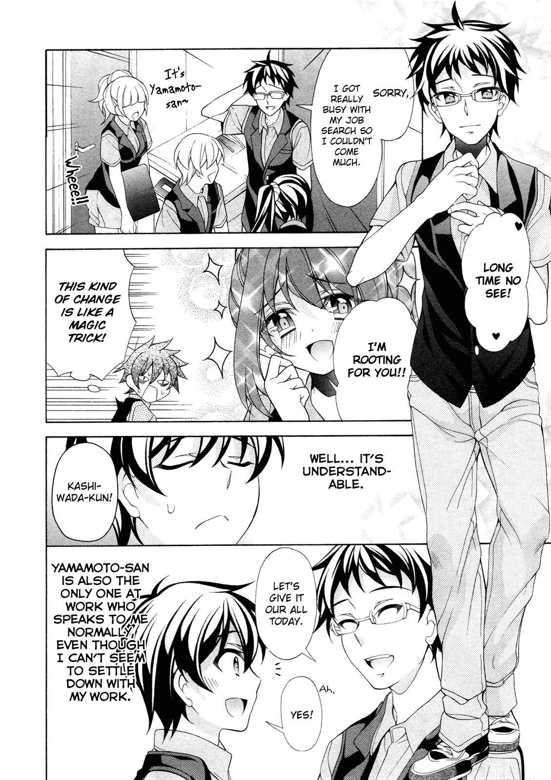 Page 12 Chapter 21 Omae o Otaku ni Shiteyaru kara, Ore o Riajuu ni Shitekure!