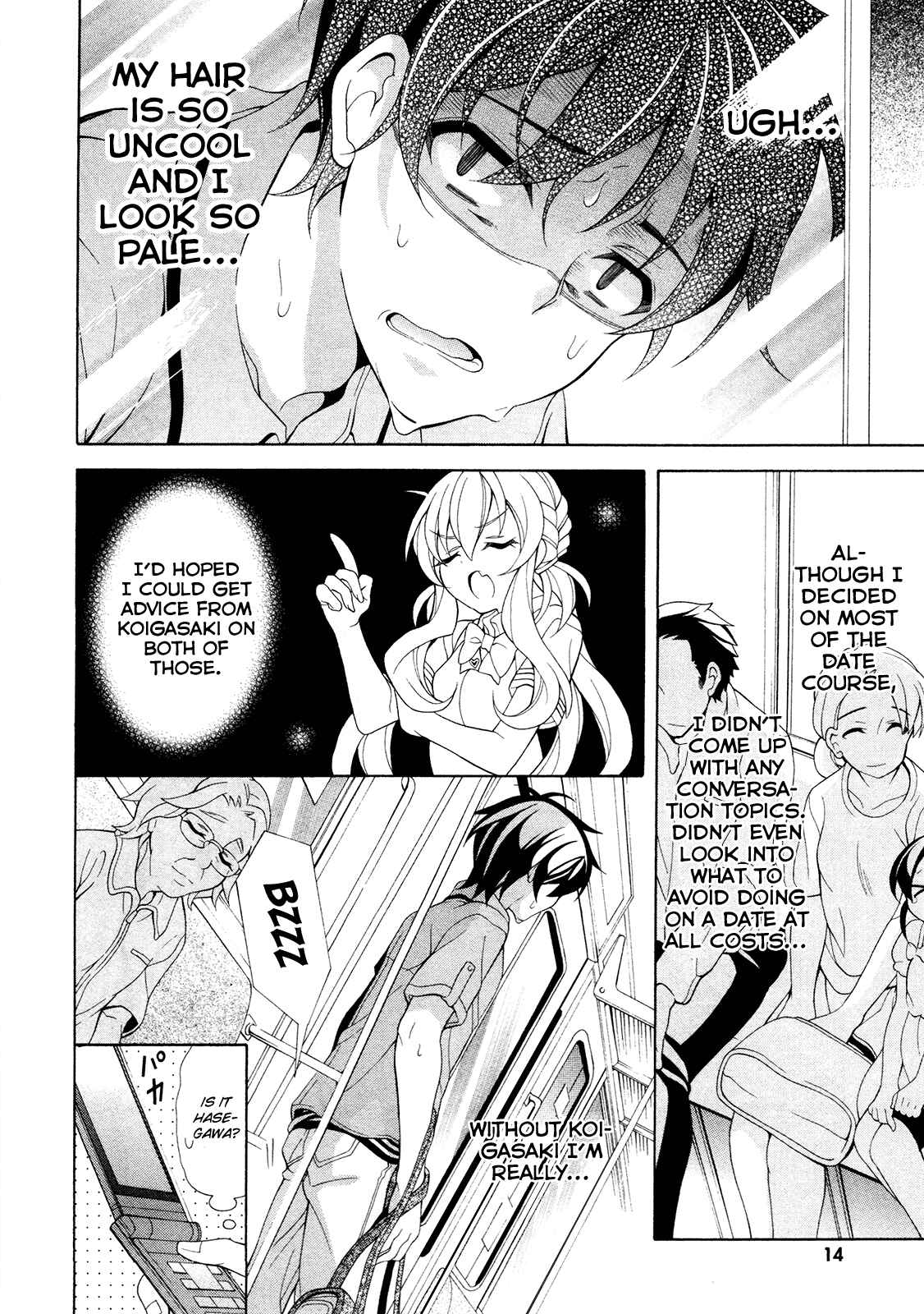 Page 16 Chapter 21 Omae o Otaku ni Shiteyaru kara, Ore o Riajuu ni Shitekure!