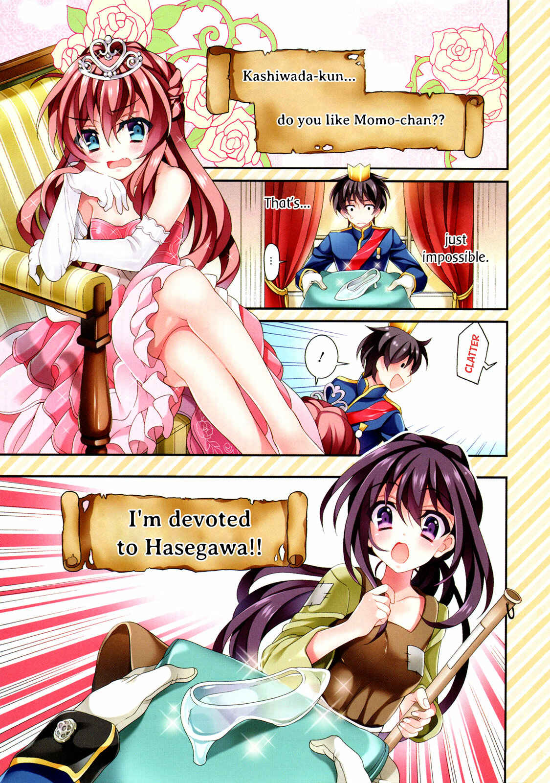 Page 5 Chapter 21 Omae o Otaku ni Shiteyaru kara, Ore o Riajuu ni Shitekure!