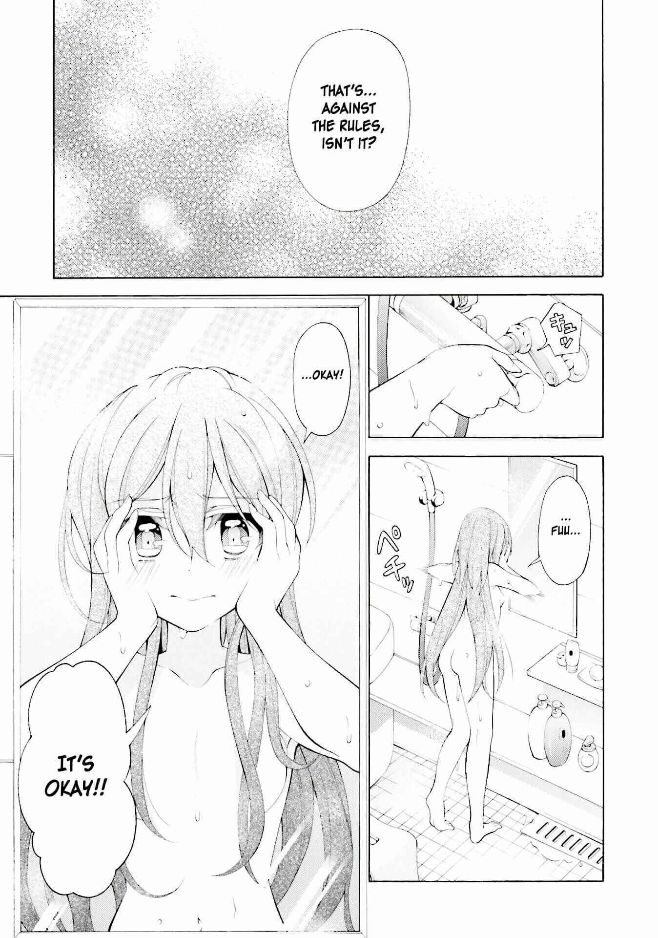 Page 1 Chapter 32 Omae o Otaku ni Shiteyaru kara, Ore o Riajuu ni Shitekure!