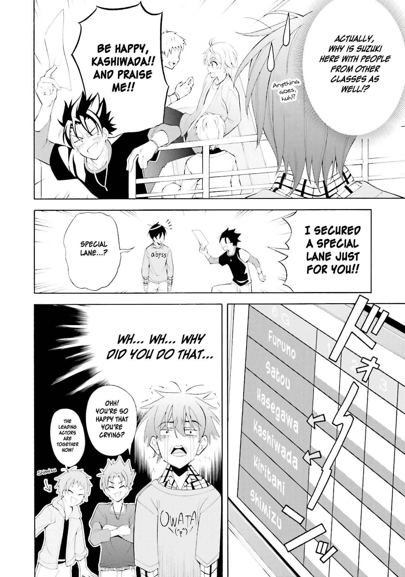Page 12 Chapter 32 Omae o Otaku ni Shiteyaru kara, Ore o Riajuu ni Shitekure!