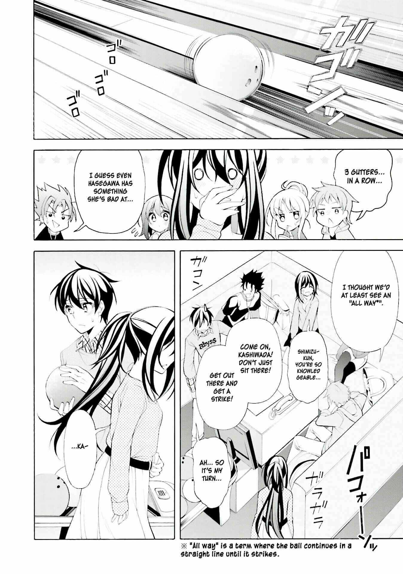Page 14 Chapter 32 Omae o Otaku ni Shiteyaru kara, Ore o Riajuu ni Shitekure!