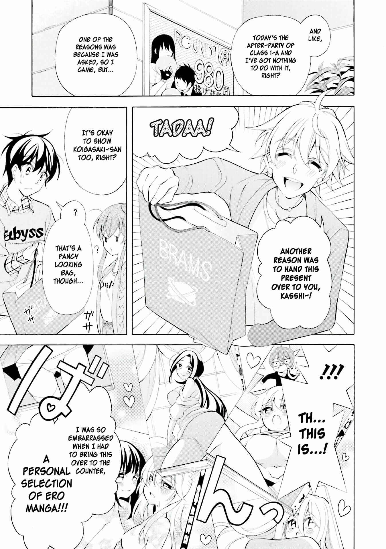 Page 19 Chapter 32 Omae o Otaku ni Shiteyaru kara, Ore o Riajuu ni Shitekure!