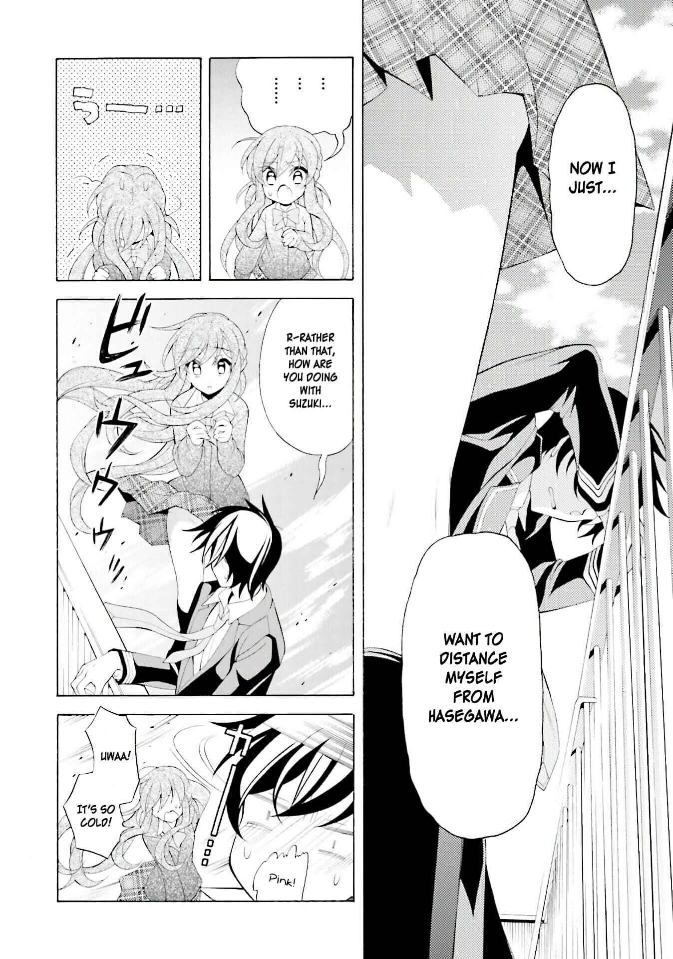 Page 8 Chapter 32 Omae o Otaku ni Shiteyaru kara, Ore o Riajuu ni Shitekure!