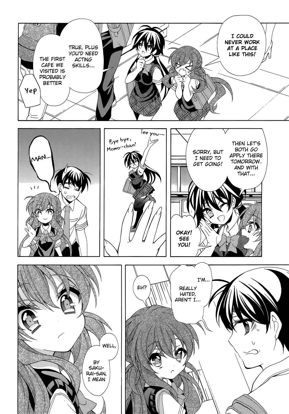 Page 23 Chapter 13 Omae o Otaku ni Shiteyaru kara, Ore o Riajuu ni Shitekure!