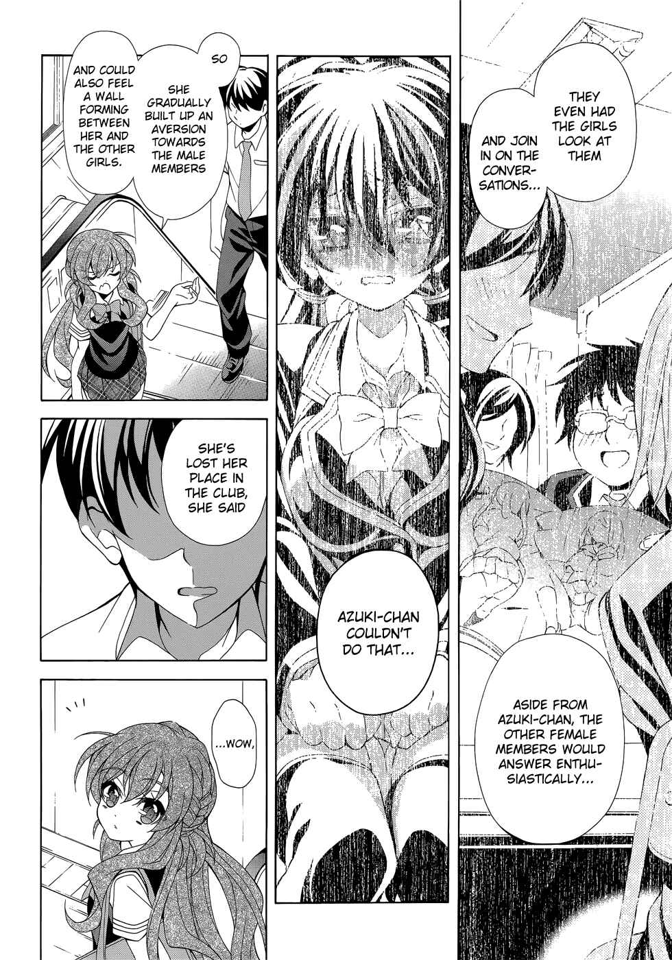 Page 25 Chapter 13 Omae o Otaku ni Shiteyaru kara, Ore o Riajuu ni Shitekure!