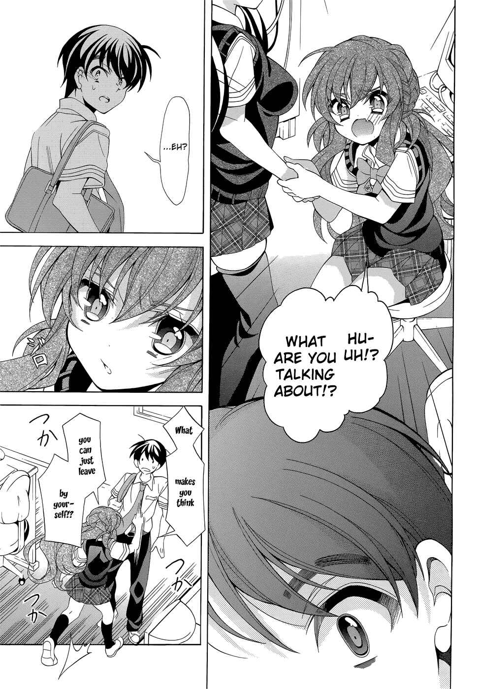 Page 6 Chapter 13 Omae o Otaku ni Shiteyaru kara, Ore o Riajuu ni Shitekure!