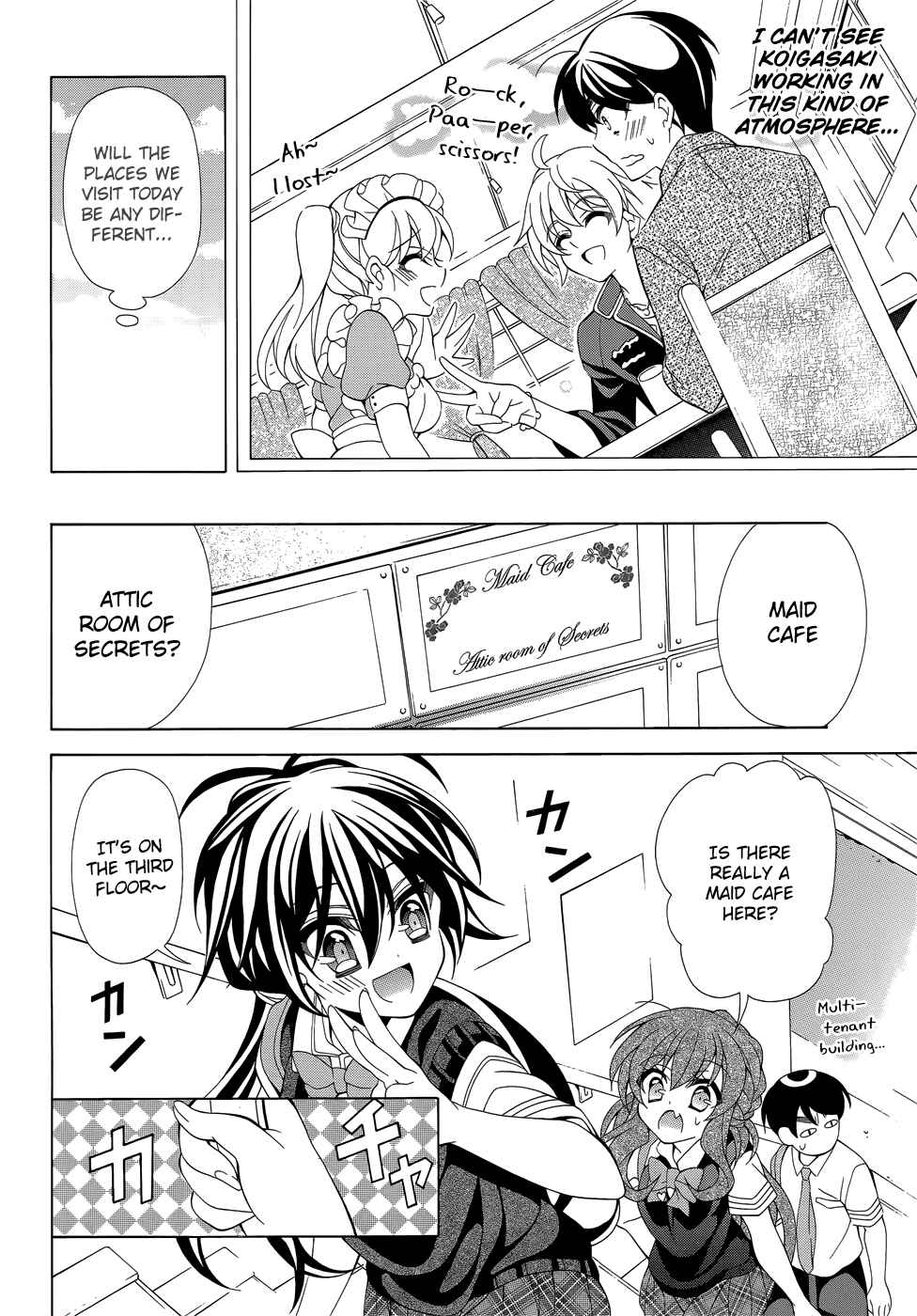 Page 9 Chapter 13 Omae o Otaku ni Shiteyaru kara, Ore o Riajuu ni Shitekure!