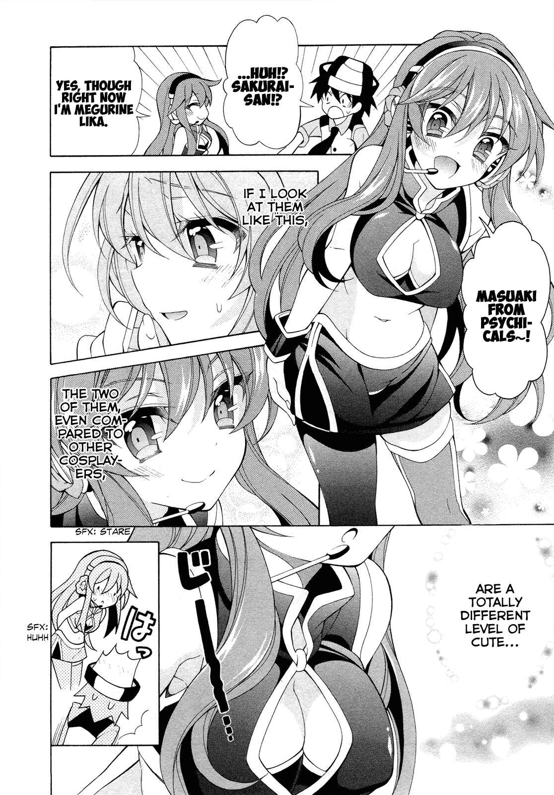 Page 15 Chapter 20 Omae o Otaku ni Shiteyaru kara, Ore o Riajuu ni Shitekure!
