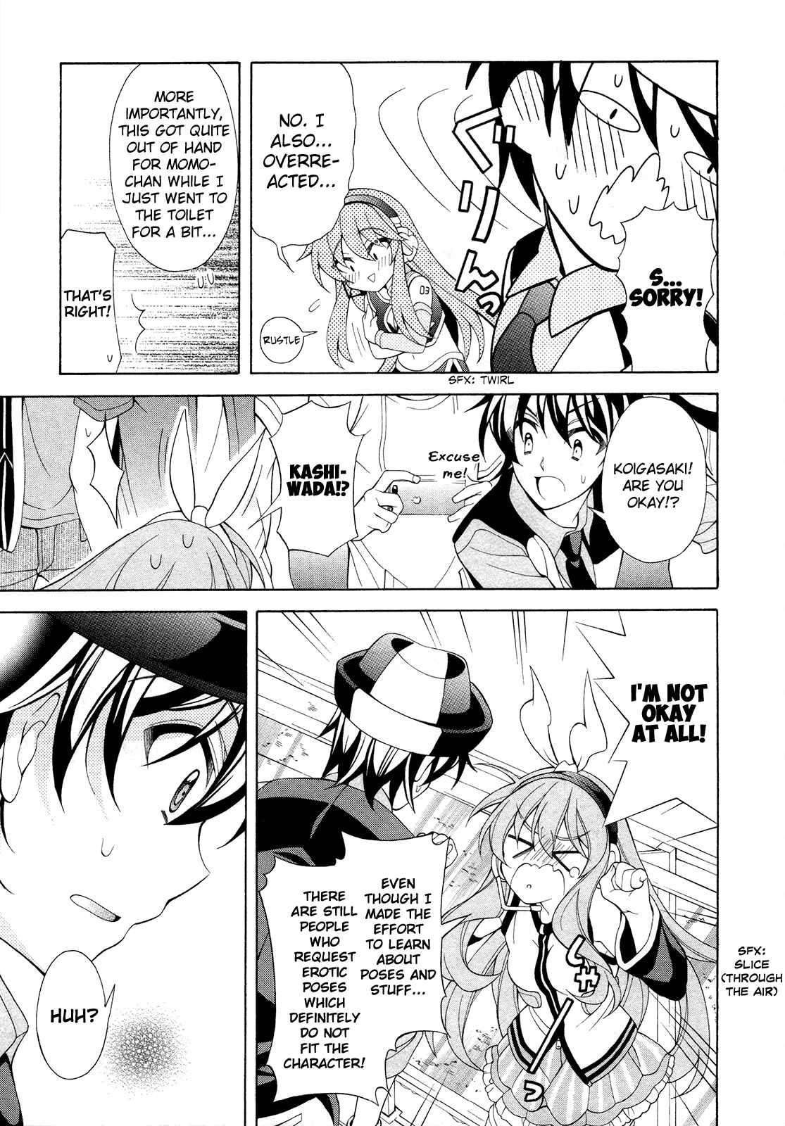 Page 16 Chapter 20 Omae o Otaku ni Shiteyaru kara, Ore o Riajuu ni Shitekure!