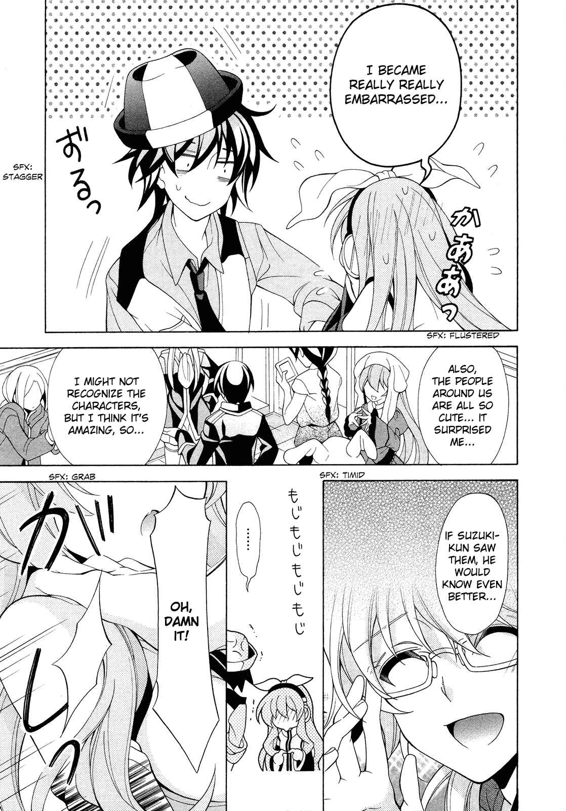 Page 18 Chapter 20 Omae o Otaku ni Shiteyaru kara, Ore o Riajuu ni Shitekure!
