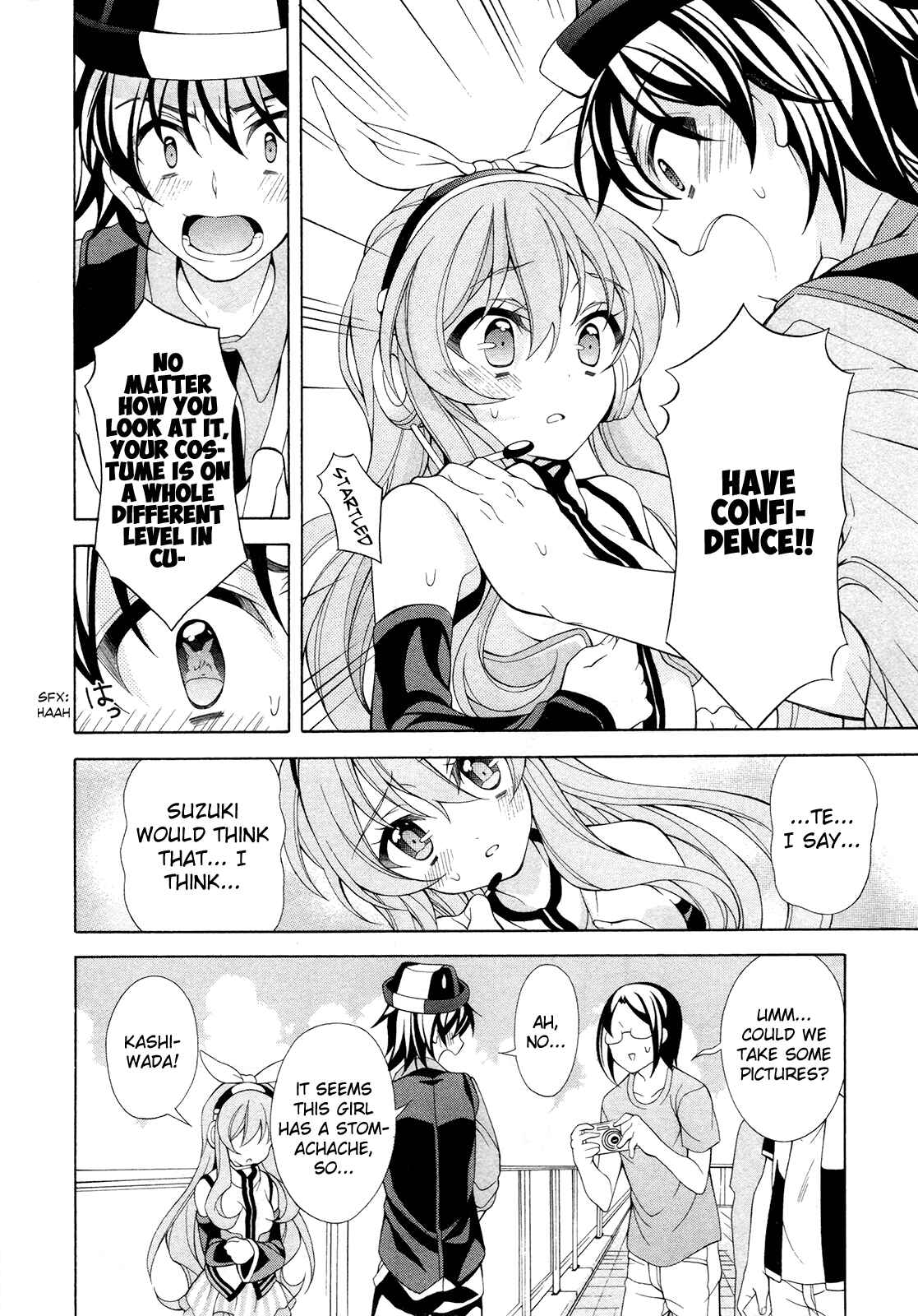 Page 19 Chapter 20 Omae o Otaku ni Shiteyaru kara, Ore o Riajuu ni Shitekure!