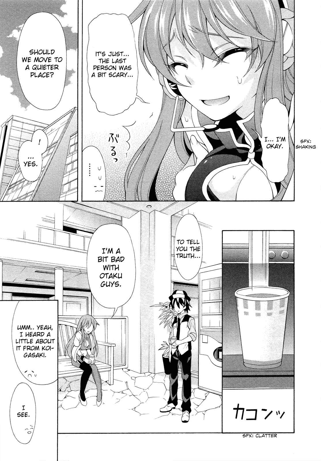 Page 24 Chapter 20 Omae o Otaku ni Shiteyaru kara, Ore o Riajuu ni Shitekure!