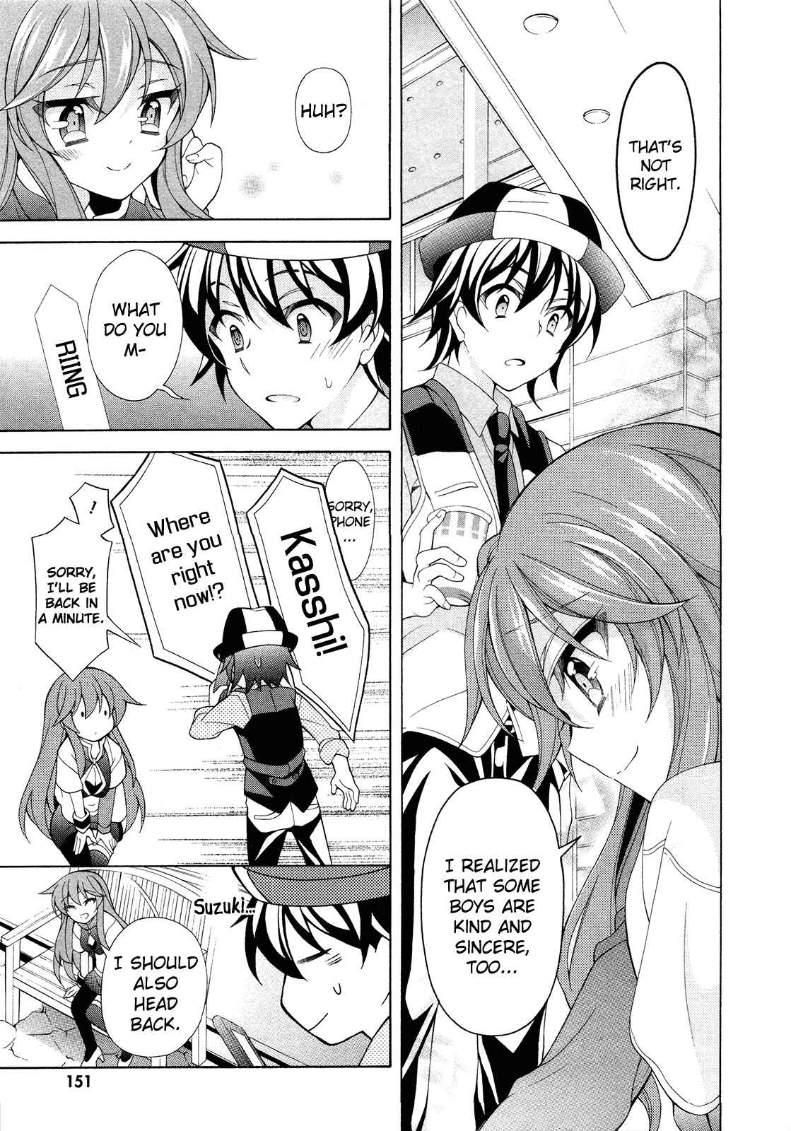 Page 28 Chapter 20 Omae o Otaku ni Shiteyaru kara, Ore o Riajuu ni Shitekure!