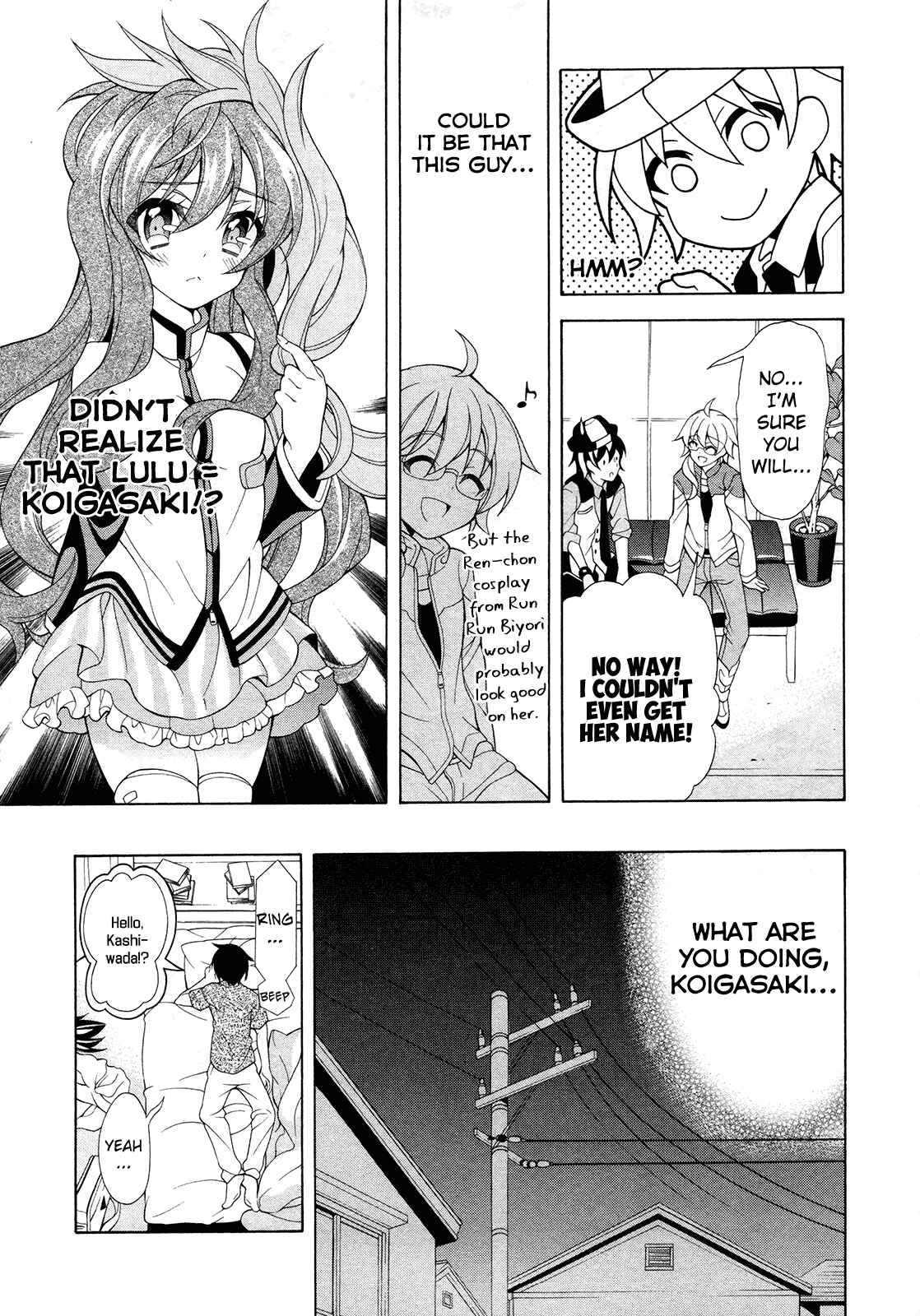 Page 30 Chapter 20 Omae o Otaku ni Shiteyaru kara, Ore o Riajuu ni Shitekure!
