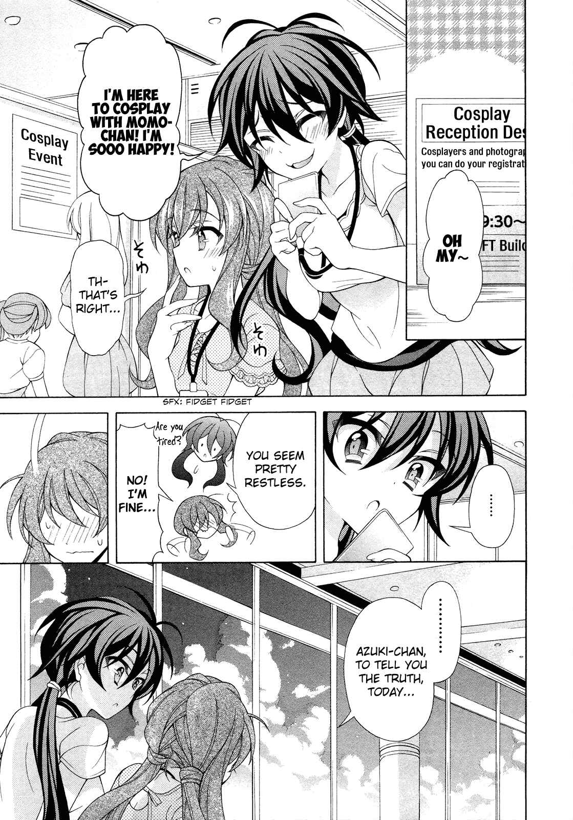 Page 4 Chapter 20 Omae o Otaku ni Shiteyaru kara, Ore o Riajuu ni Shitekure!