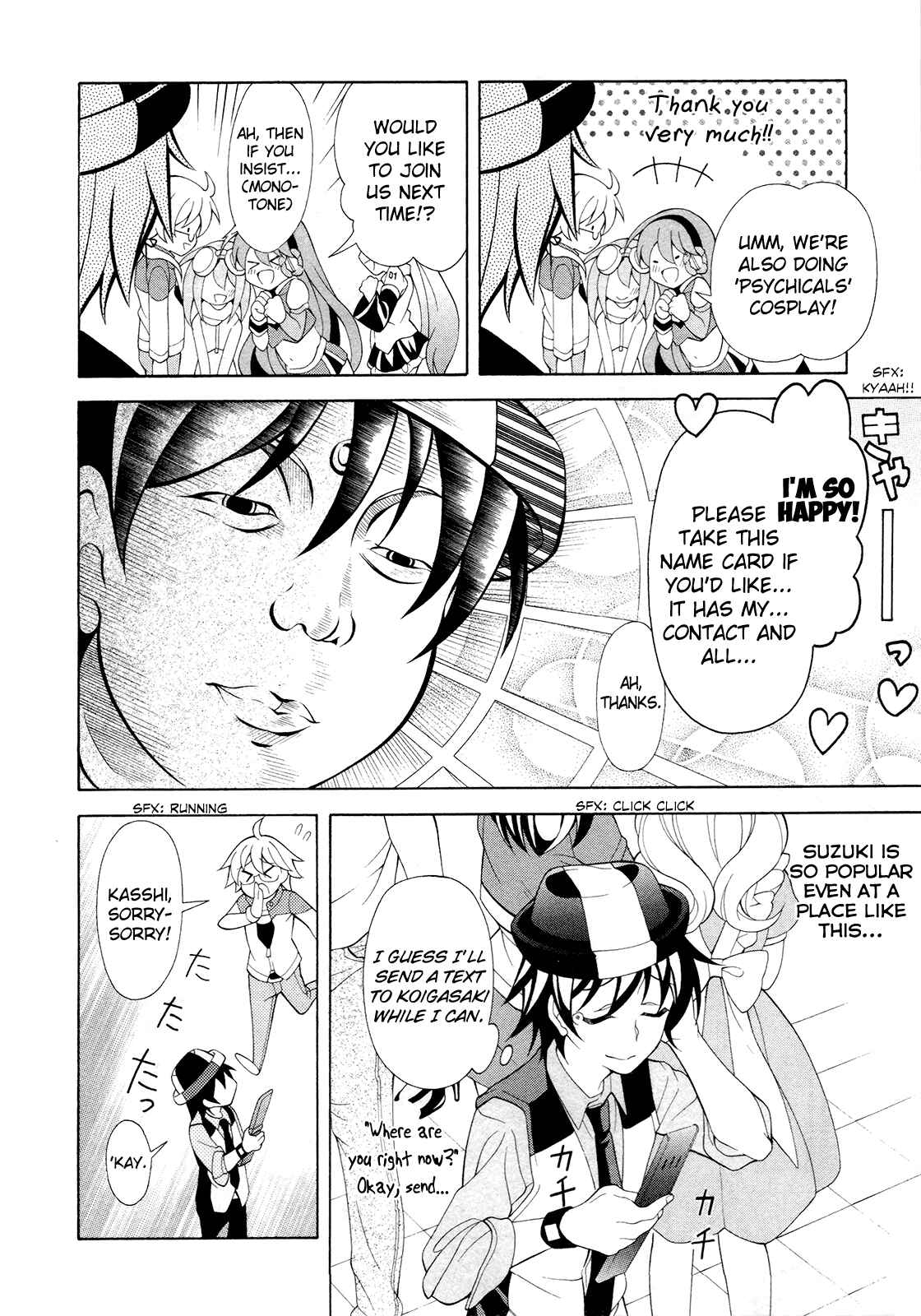 Page 9 Chapter 20 Omae o Otaku ni Shiteyaru kara, Ore o Riajuu ni Shitekure!