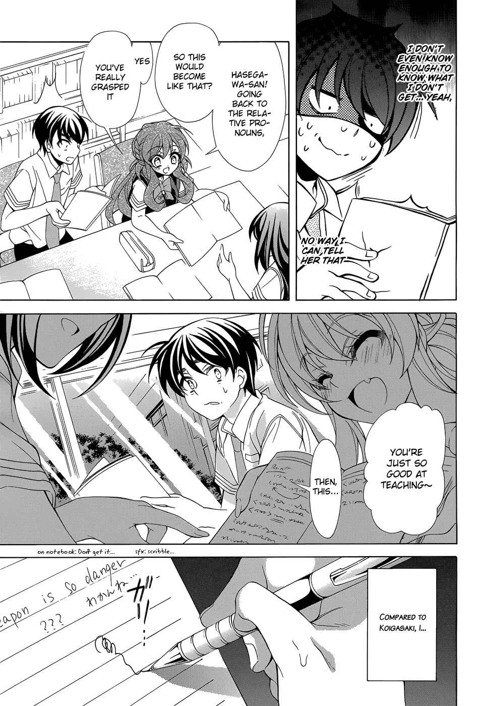 Page 12 Chapter 14 Omae o Otaku ni Shiteyaru kara, Ore o Riajuu ni Shitekure!