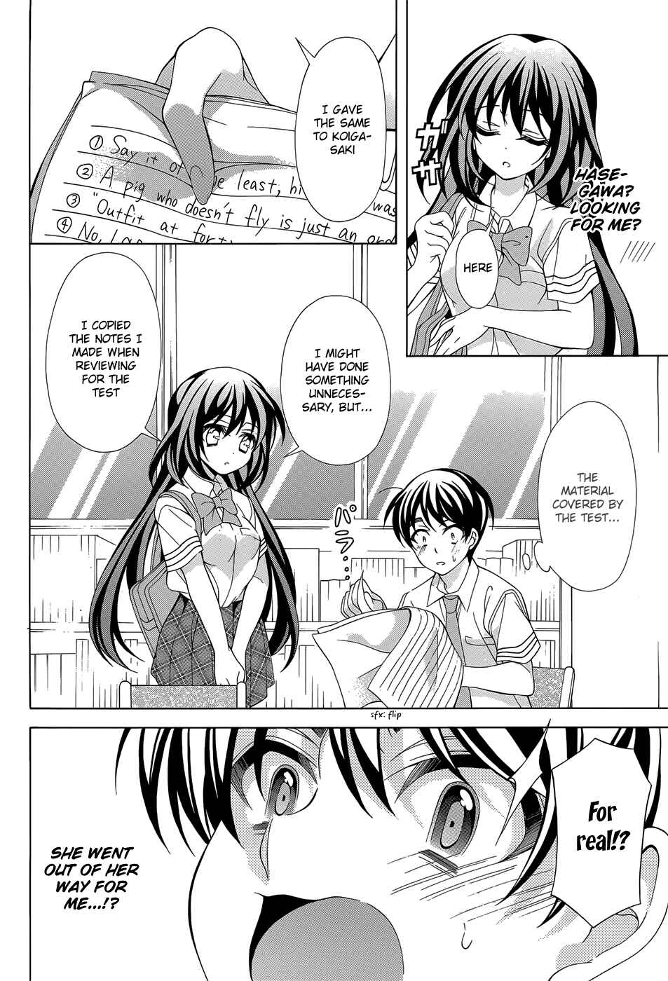 Page 15 Chapter 14 Omae o Otaku ni Shiteyaru kara, Ore o Riajuu ni Shitekure!