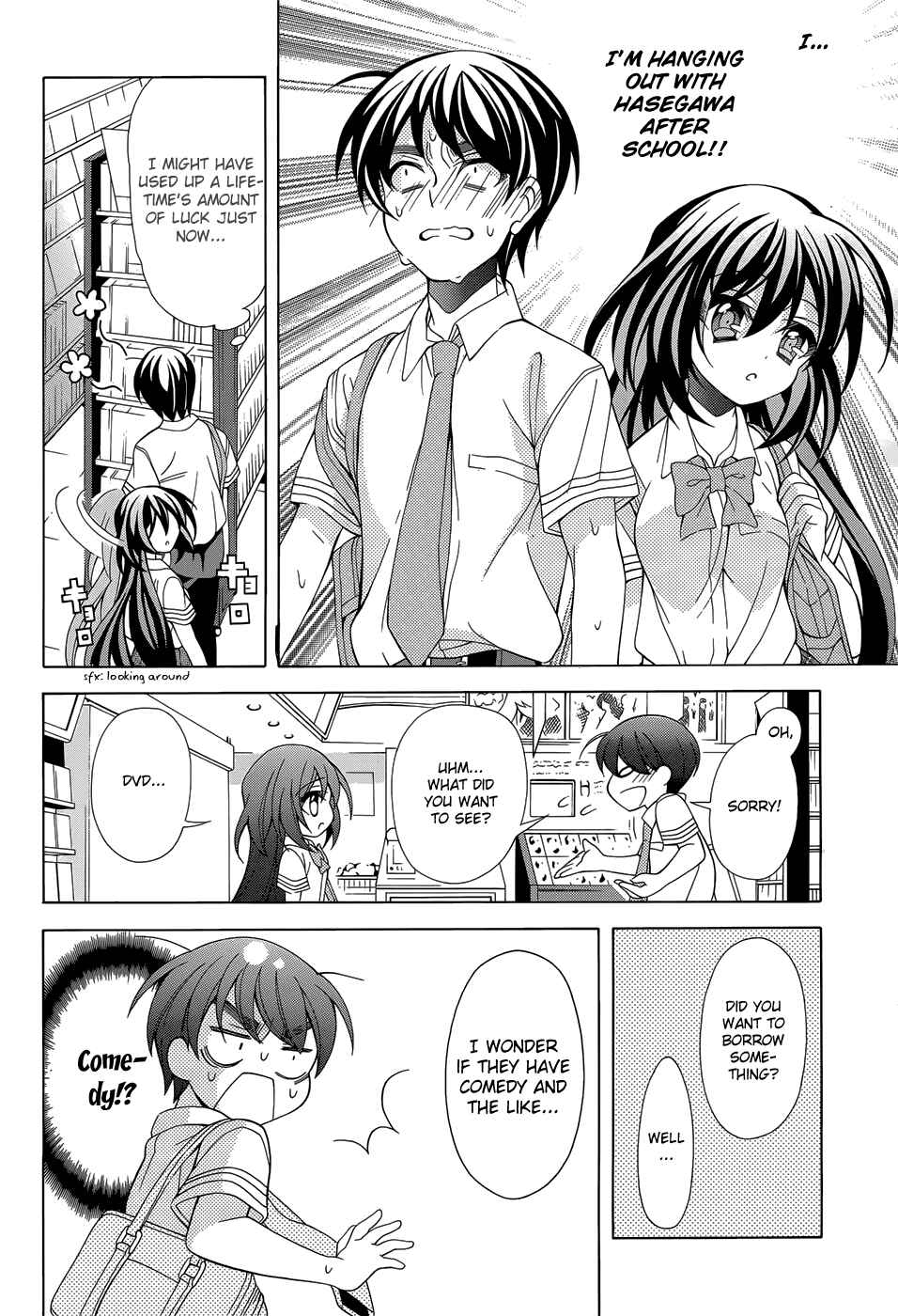 Page 21 Chapter 14 Omae o Otaku ni Shiteyaru kara, Ore o Riajuu ni Shitekure!