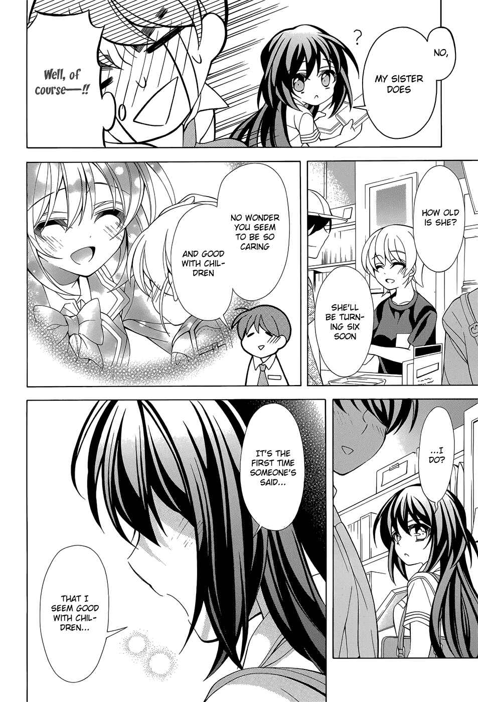 Page 25 Chapter 14 Omae o Otaku ni Shiteyaru kara, Ore o Riajuu ni Shitekure!