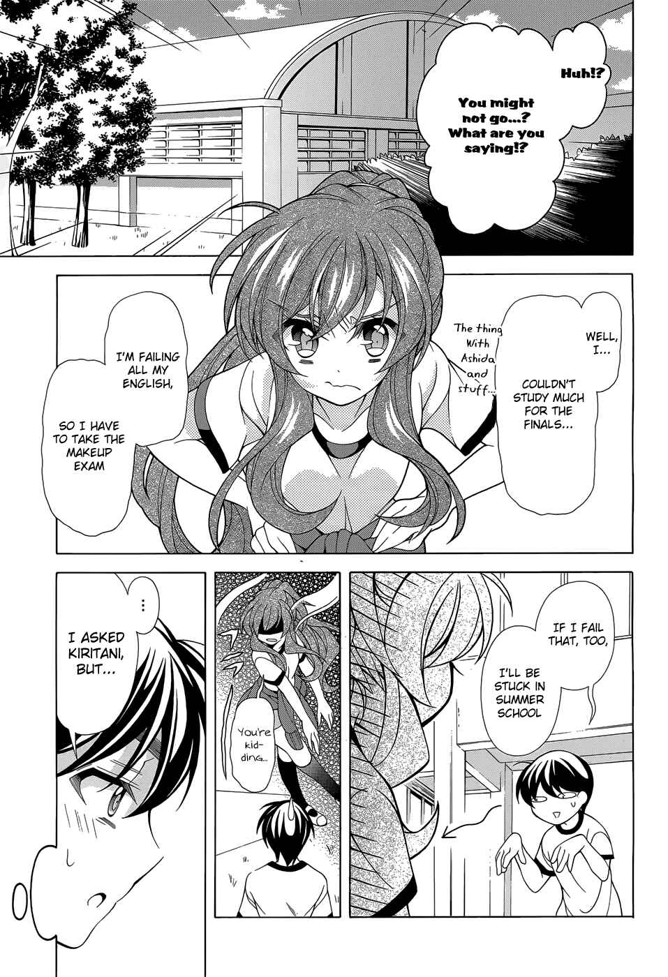 Page 4 Chapter 14 Omae o Otaku ni Shiteyaru kara, Ore o Riajuu ni Shitekure!