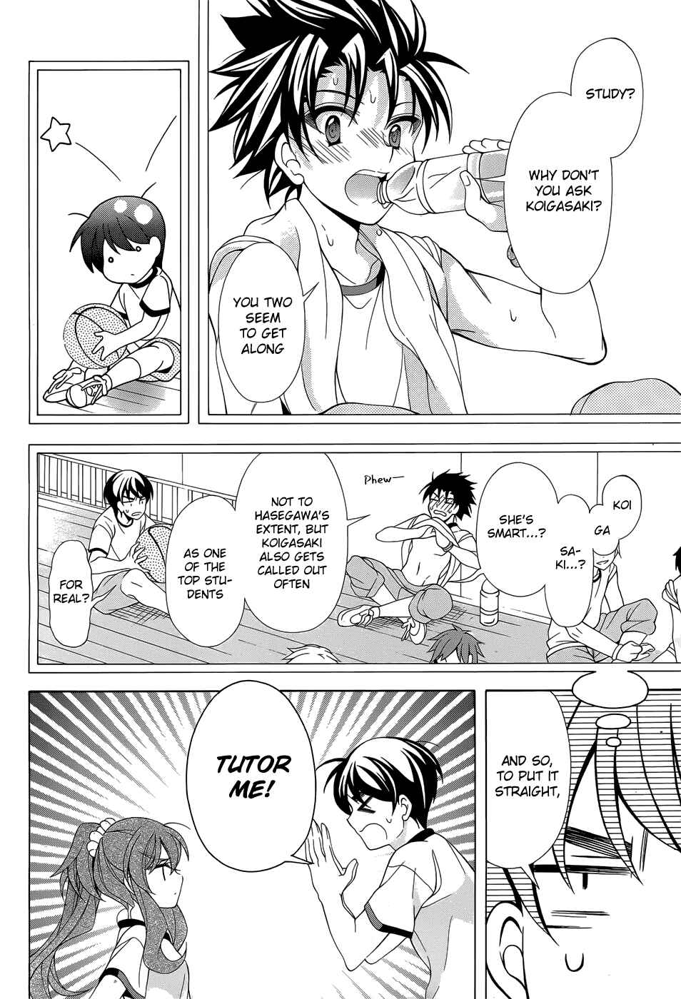 Page 5 Chapter 14 Omae o Otaku ni Shiteyaru kara, Ore o Riajuu ni Shitekure!
