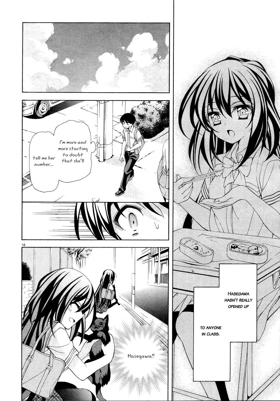 Page 13 Chapter 17 Omae o Otaku ni Shiteyaru kara, Ore o Riajuu ni Shitekure!