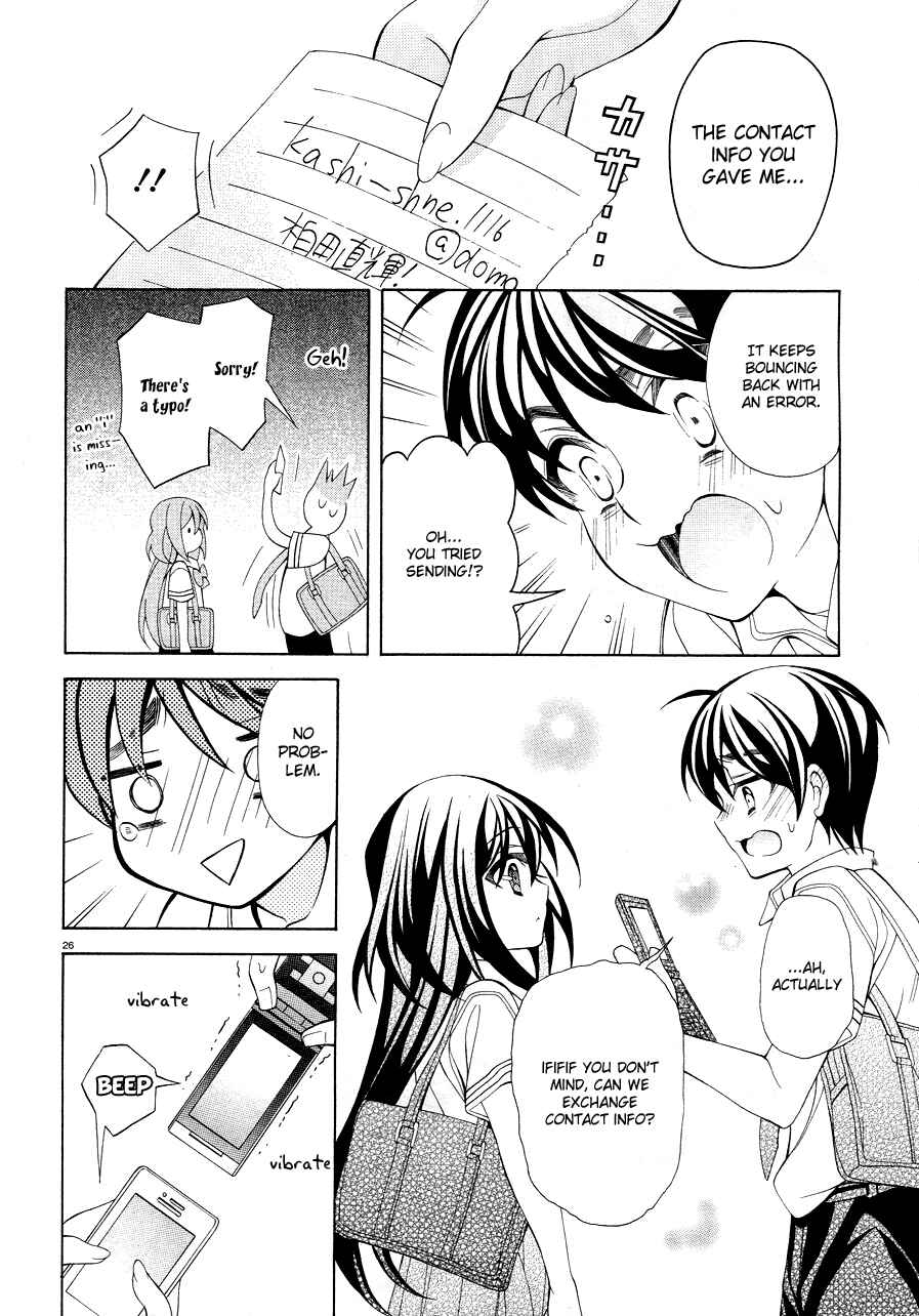Page 26 Chapter 17 Omae o Otaku ni Shiteyaru kara, Ore o Riajuu ni Shitekure!