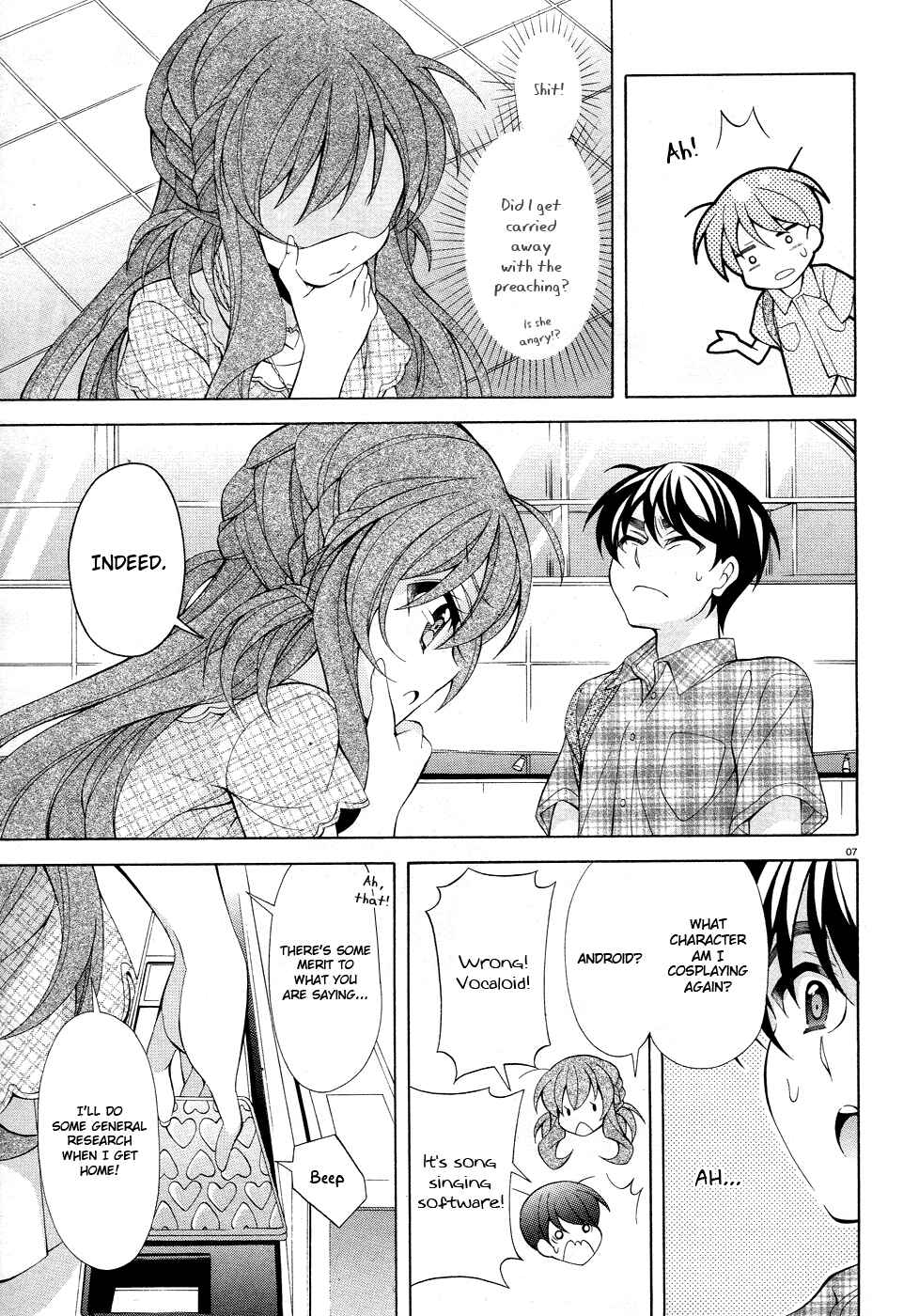 Page 8 Chapter 17 Omae o Otaku ni Shiteyaru kara, Ore o Riajuu ni Shitekure!