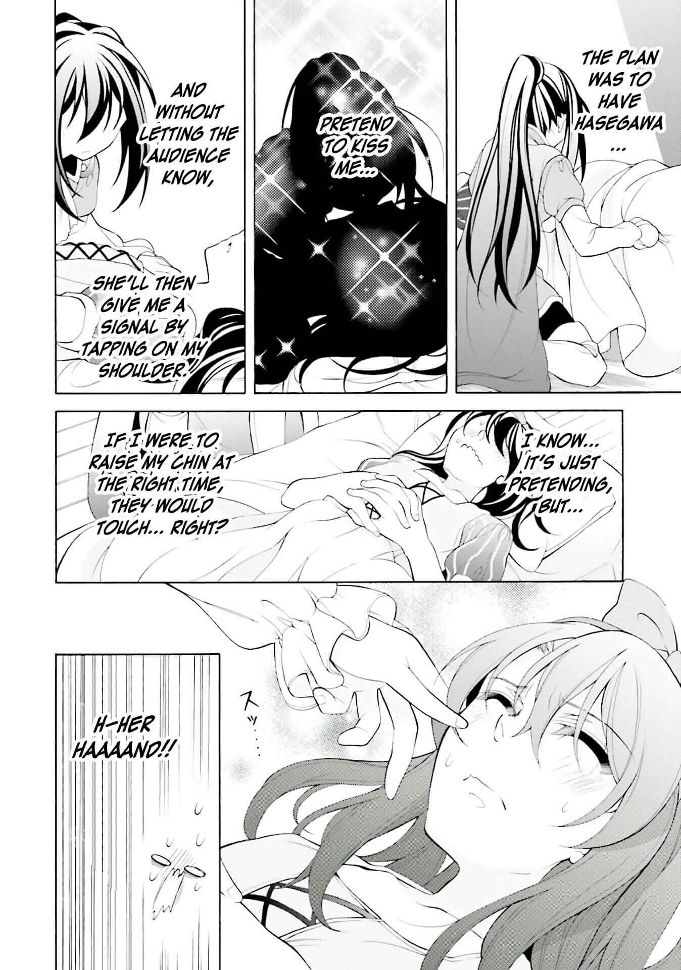 Page 12 Chapter 29 Omae o Otaku ni Shiteyaru kara, Ore o Riajuu ni Shitekure!