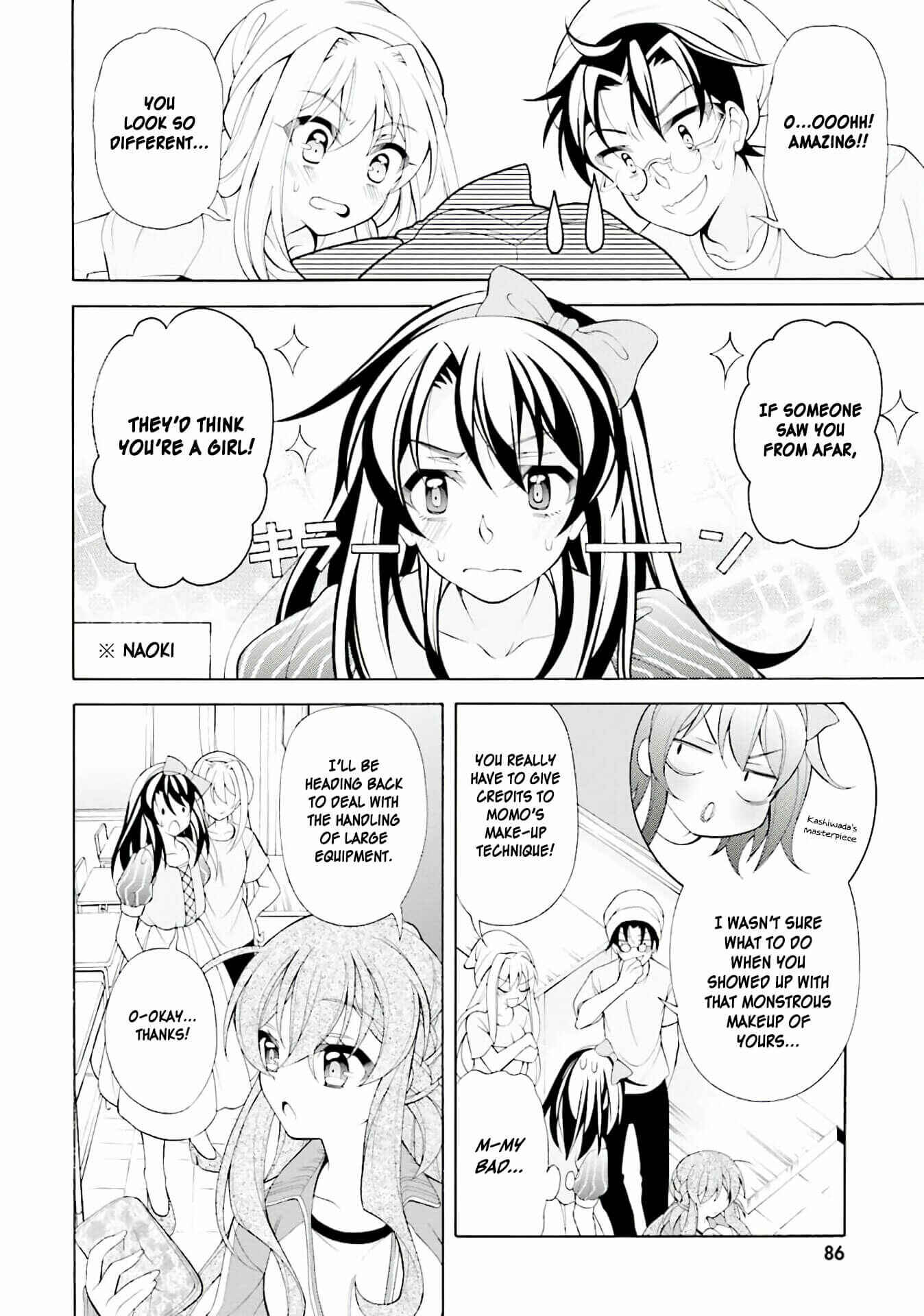 Page 2 Chapter 29 Omae o Otaku ni Shiteyaru kara, Ore o Riajuu ni Shitekure!