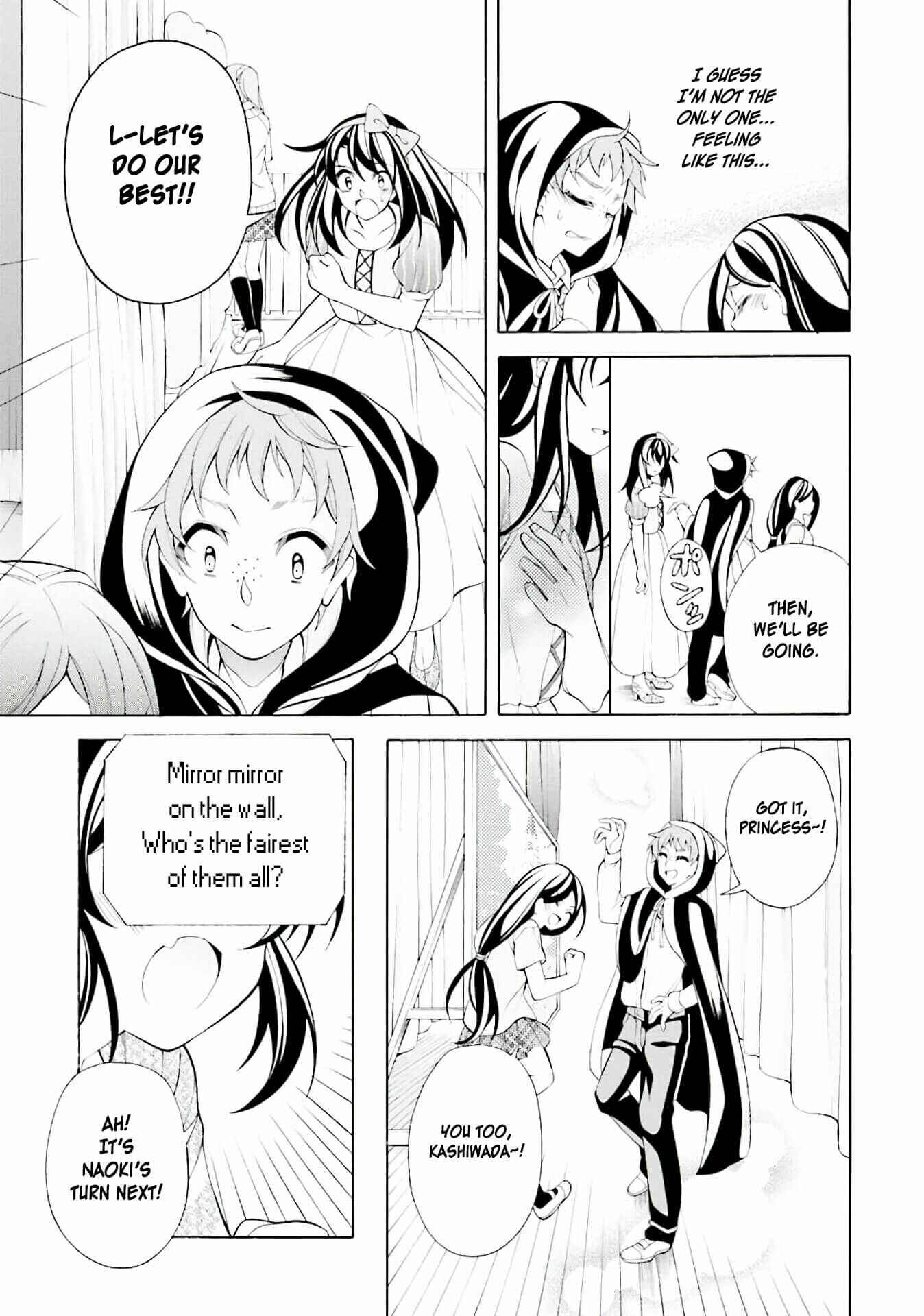 Page 7 Chapter 29 Omae o Otaku ni Shiteyaru kara, Ore o Riajuu ni Shitekure!