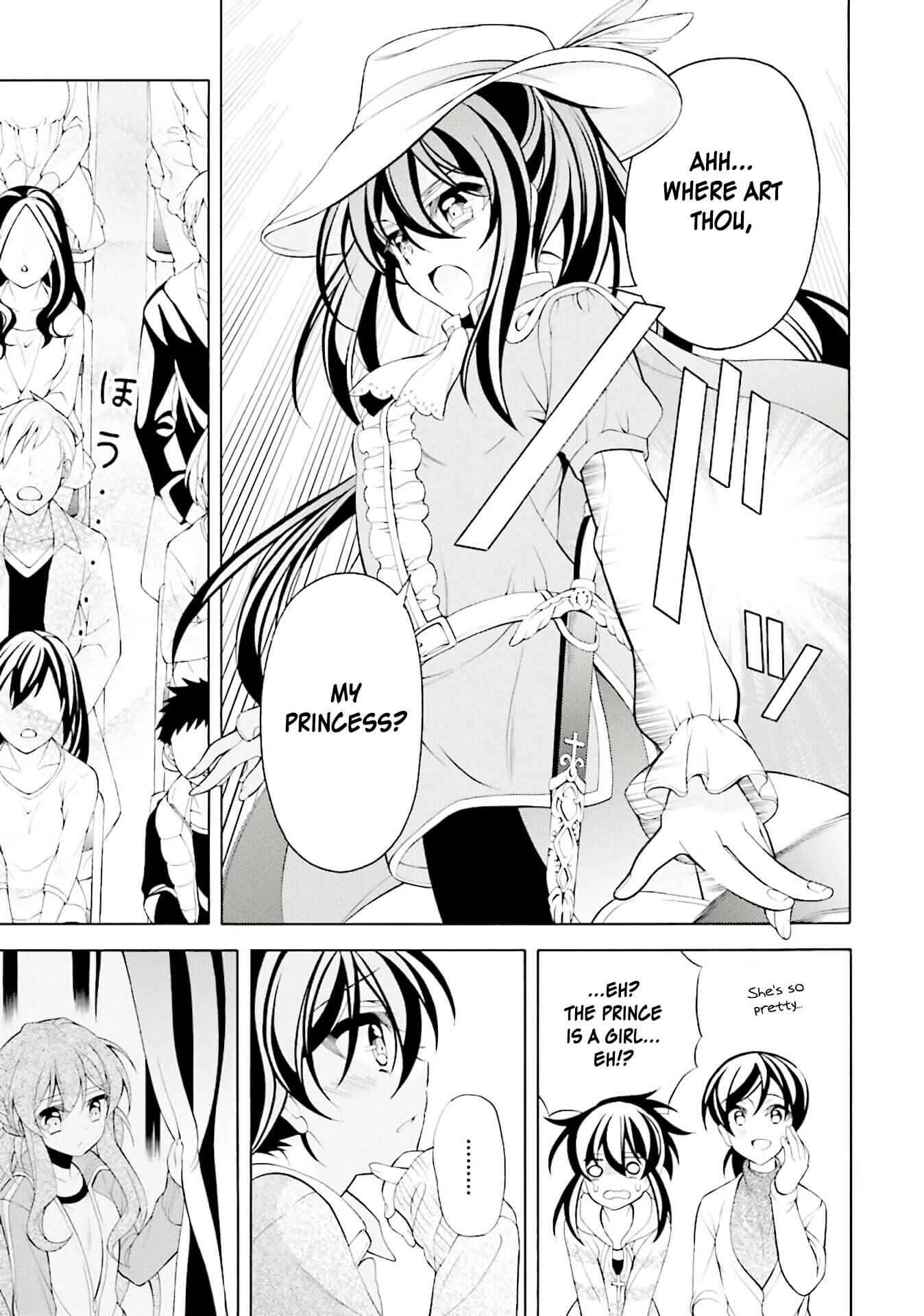 Page 9 Chapter 29 Omae o Otaku ni Shiteyaru kara, Ore o Riajuu ni Shitekure!