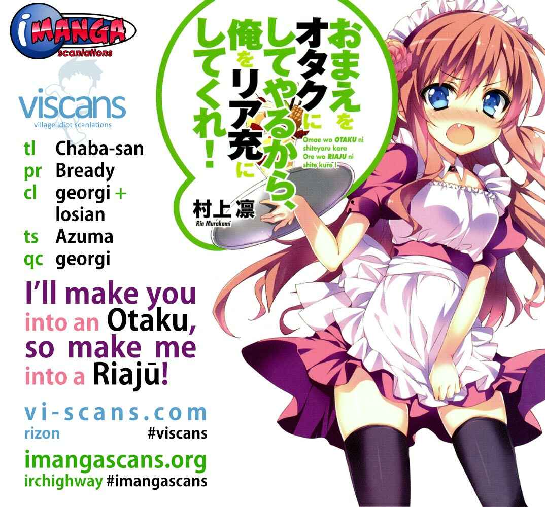 Page 1 Chapter 25 Omae o Otaku ni Shiteyaru kara, Ore o Riajuu ni Shitekure!