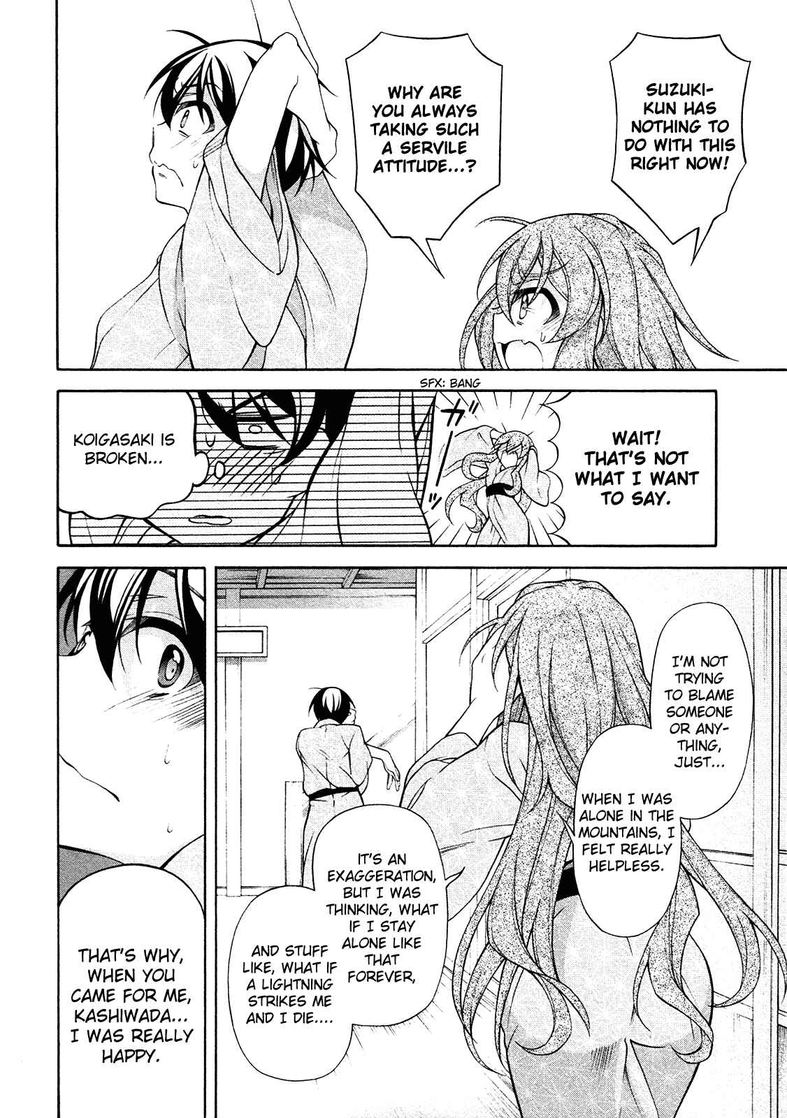Page 19 Chapter 25 Omae o Otaku ni Shiteyaru kara, Ore o Riajuu ni Shitekure!