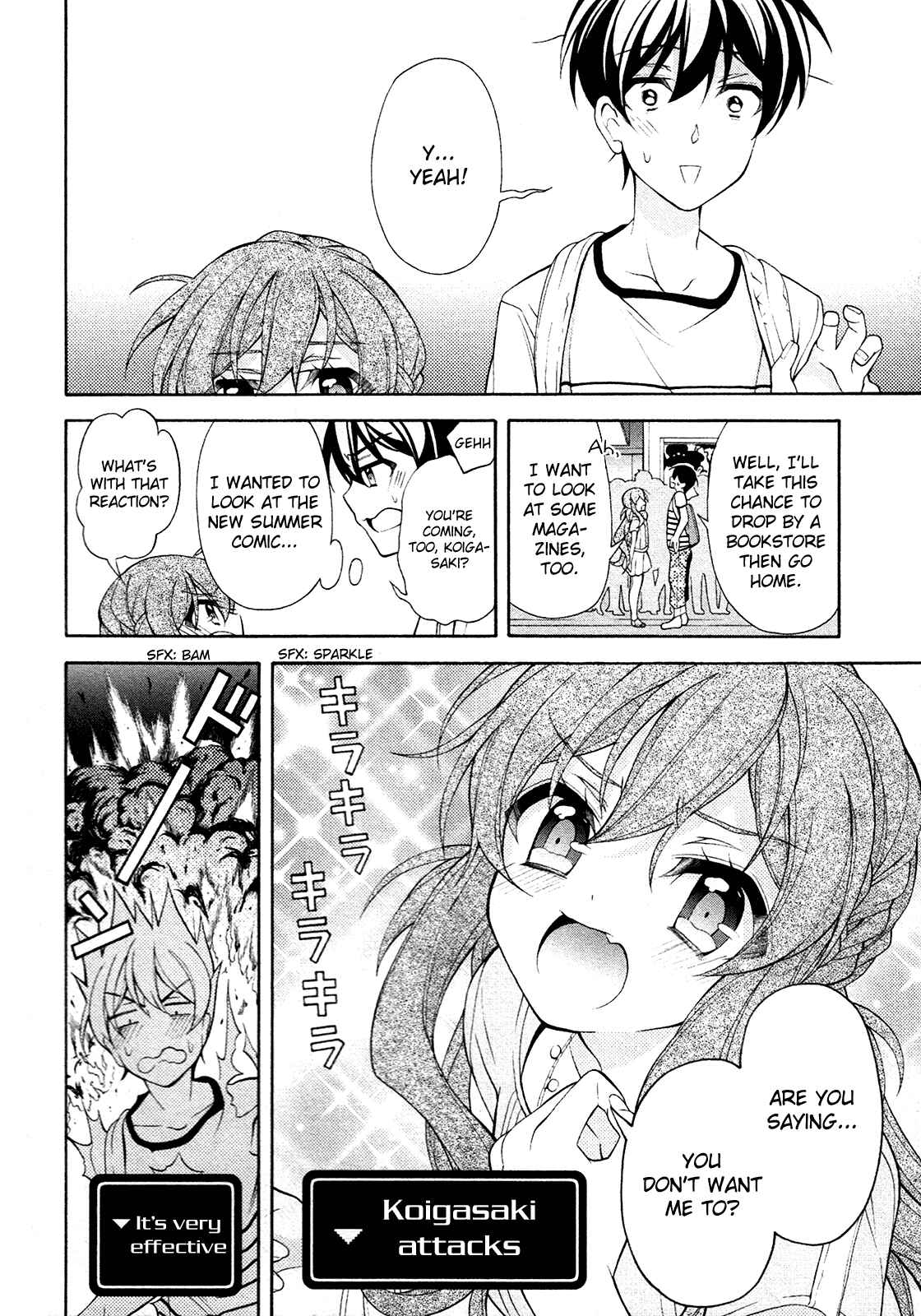 Page 23 Chapter 25 Omae o Otaku ni Shiteyaru kara, Ore o Riajuu ni Shitekure!