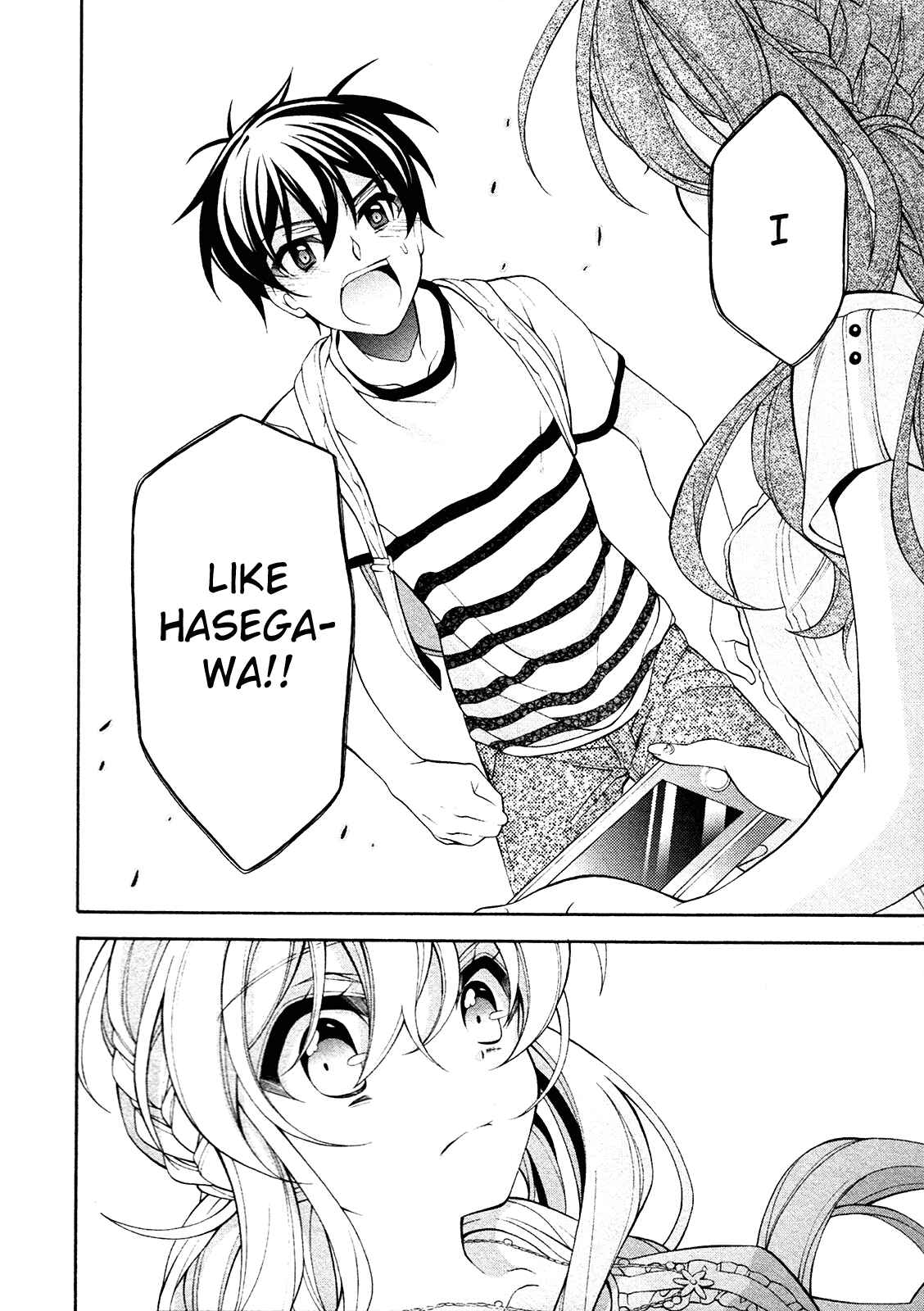 Page 27 Chapter 25 Omae o Otaku ni Shiteyaru kara, Ore o Riajuu ni Shitekure!