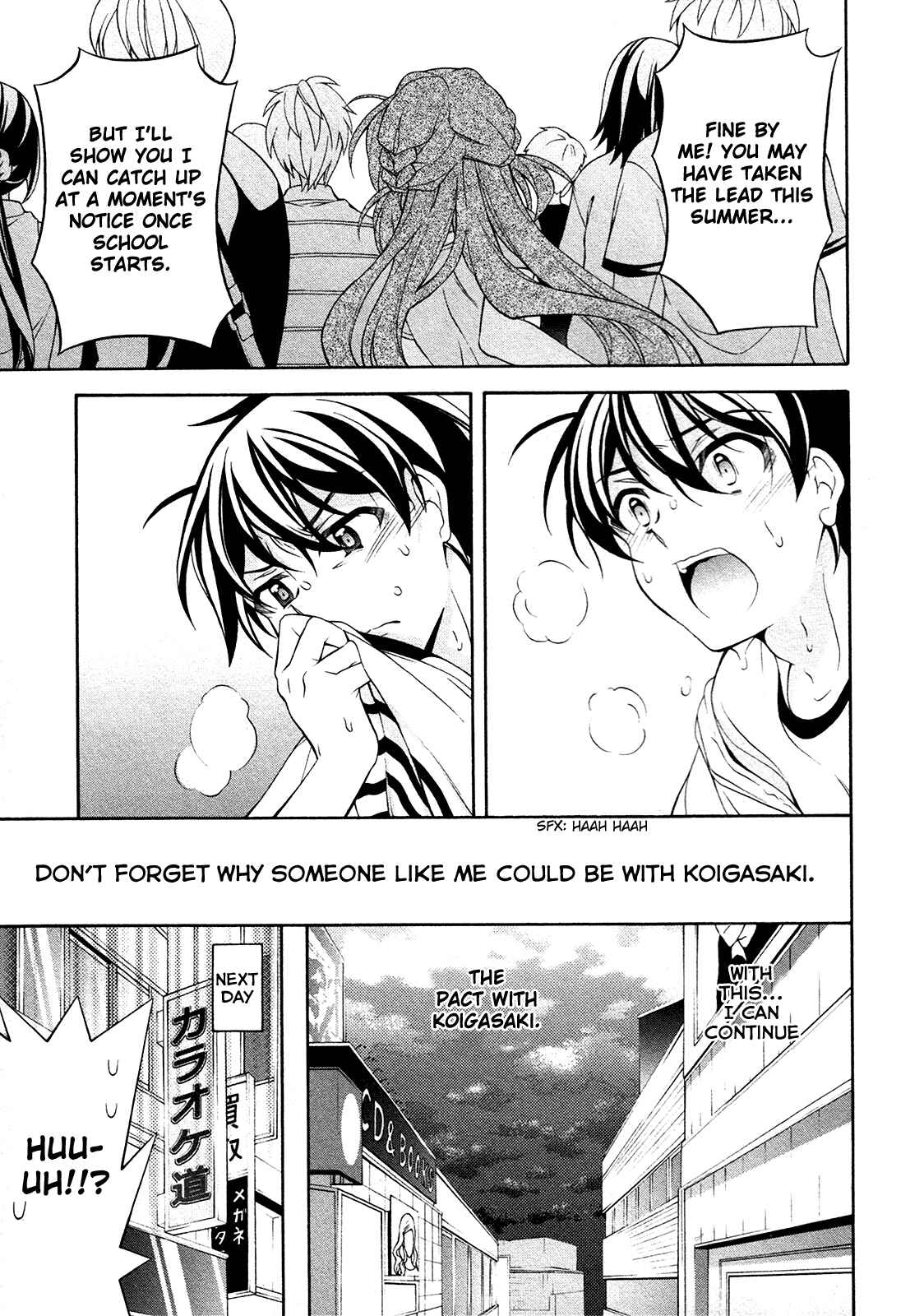 Page 30 Chapter 25 Omae o Otaku ni Shiteyaru kara, Ore o Riajuu ni Shitekure!