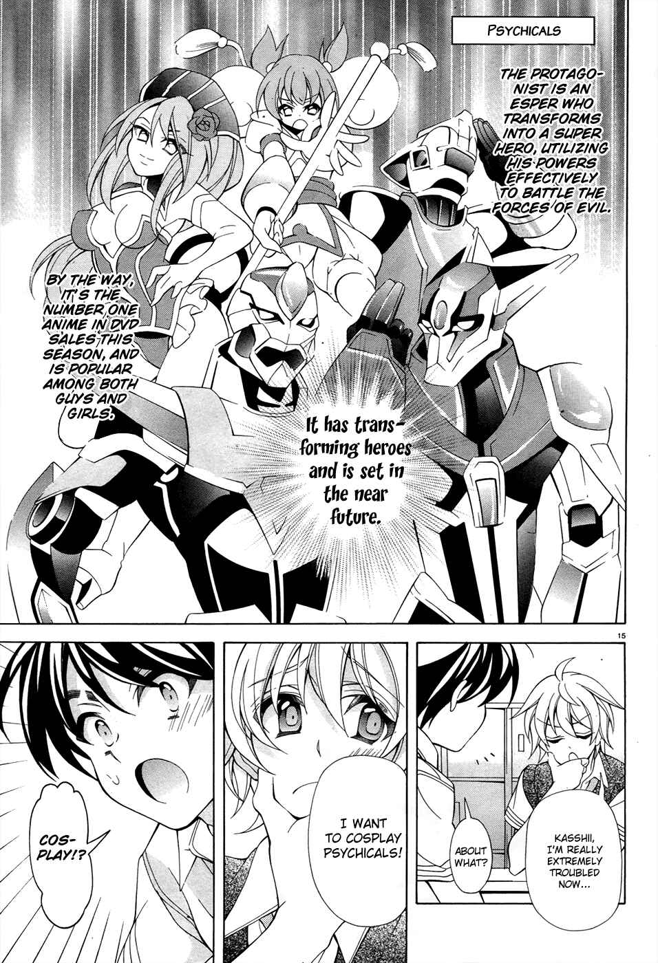 Page 15 Chapter 11 Omae o Otaku ni Shiteyaru kara, Ore o Riajuu ni Shitekure!