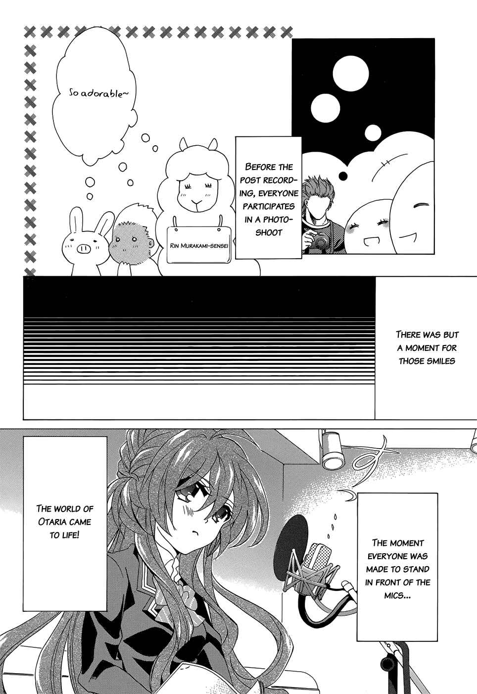 Page 17 Chapter 15.5 Omae o Otaku ni Shiteyaru kara, Ore o Riajuu ni Shitekure!