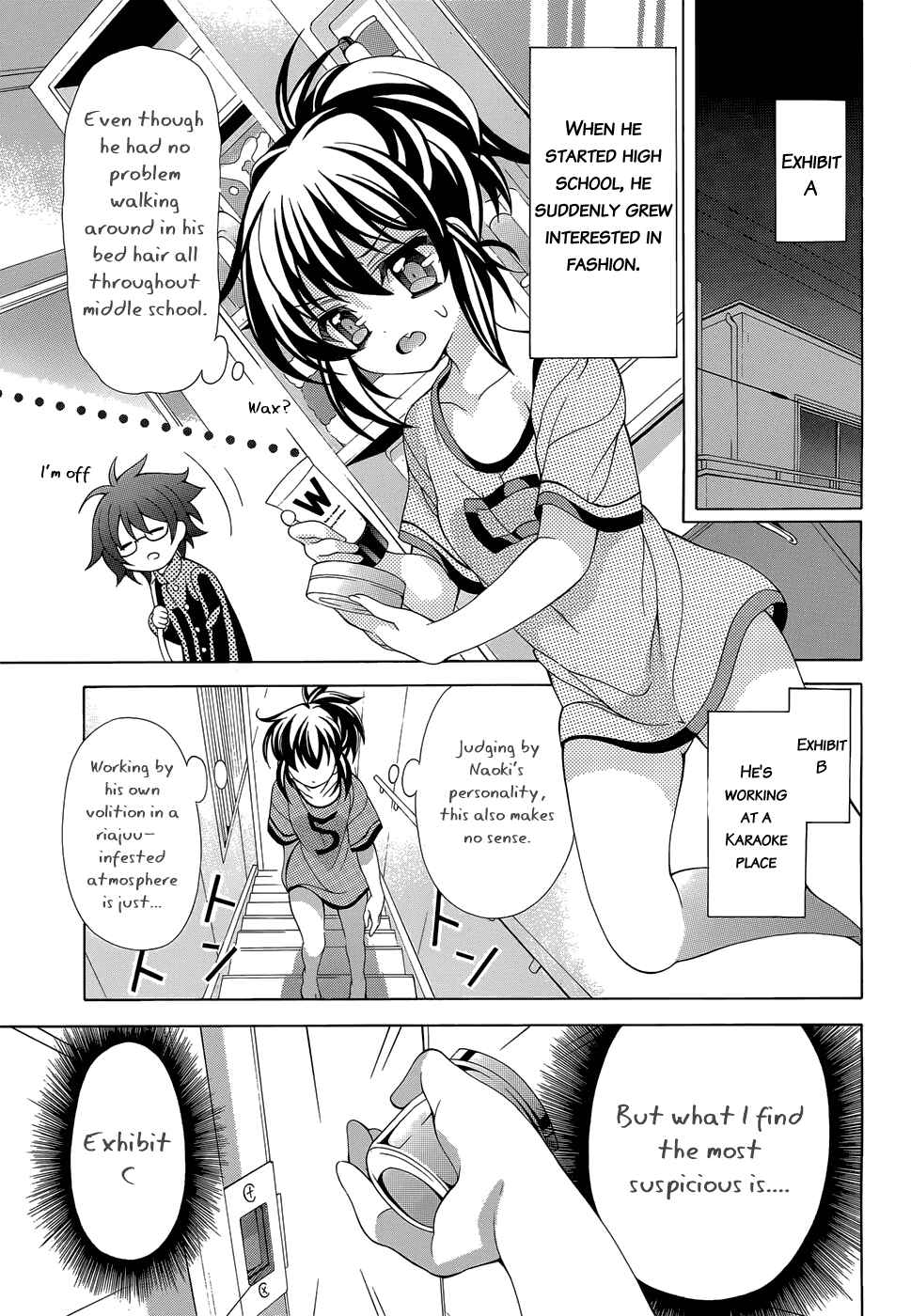 Page 5 Chapter 15.5 Omae o Otaku ni Shiteyaru kara, Ore o Riajuu ni Shitekure!