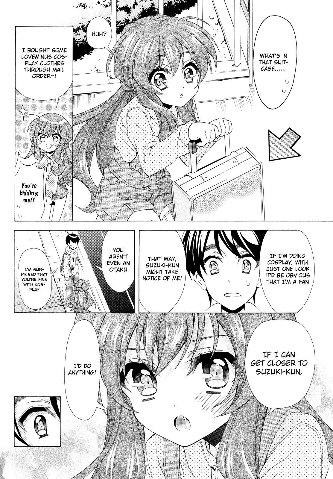 Page 15 Chapter 8 Omae o Otaku ni Shiteyaru kara, Ore o Riajuu ni Shitekure!