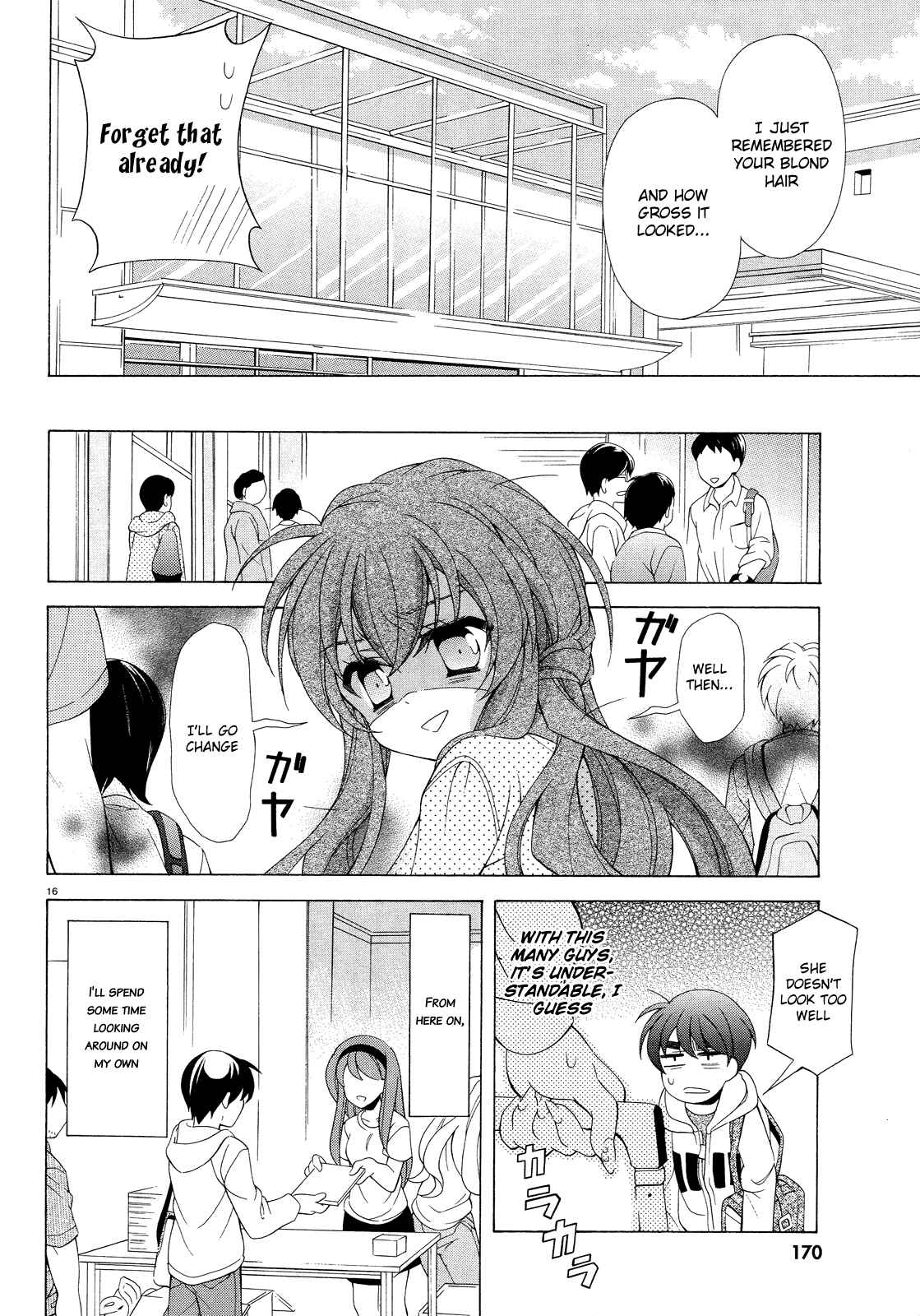 Page 17 Chapter 8 Omae o Otaku ni Shiteyaru kara, Ore o Riajuu ni Shitekure!