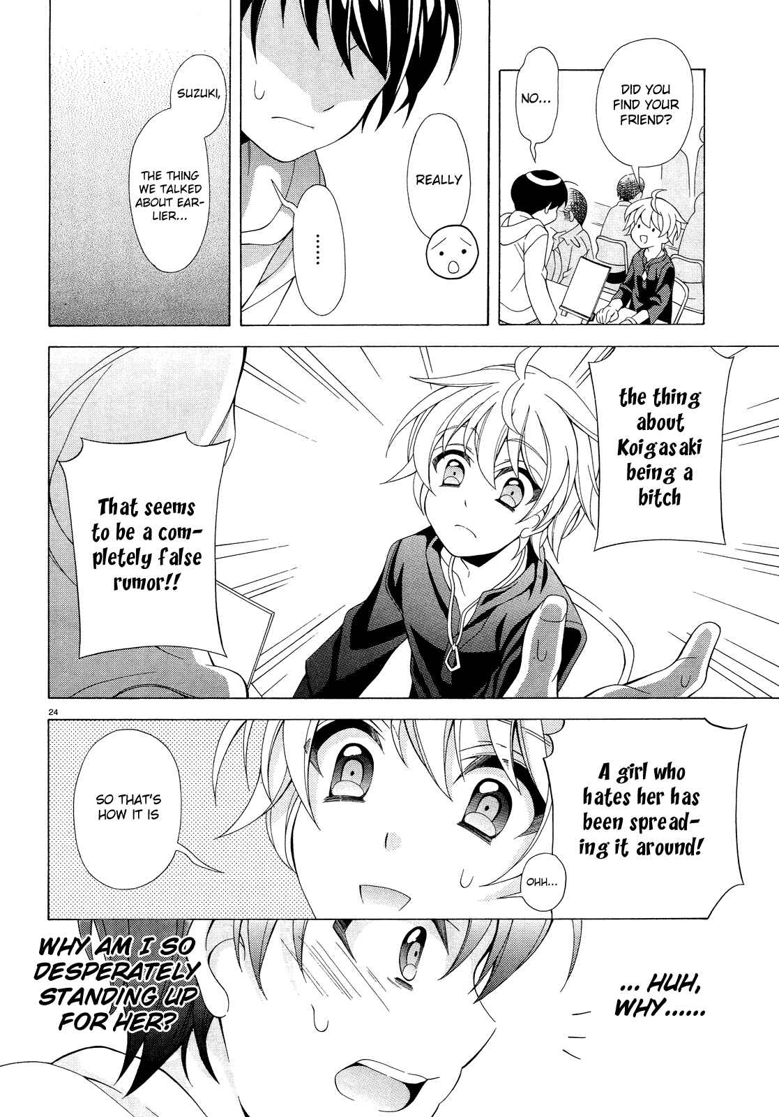 Page 25 Chapter 8 Omae o Otaku ni Shiteyaru kara, Ore o Riajuu ni Shitekure!
