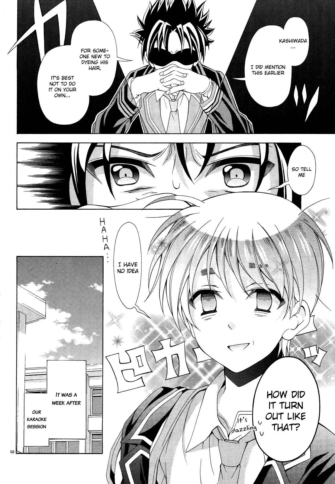 Page 3 Chapter 8 Omae o Otaku ni Shiteyaru kara, Ore o Riajuu ni Shitekure!