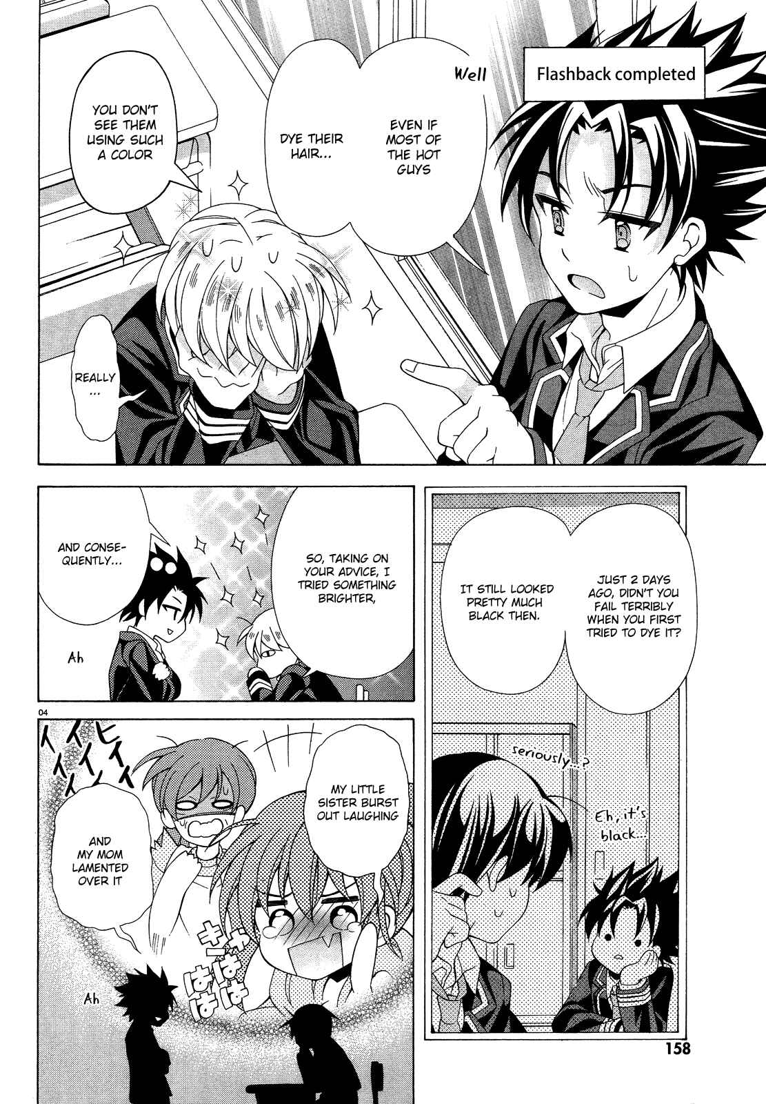 Page 5 Chapter 8 Omae o Otaku ni Shiteyaru kara, Ore o Riajuu ni Shitekure!