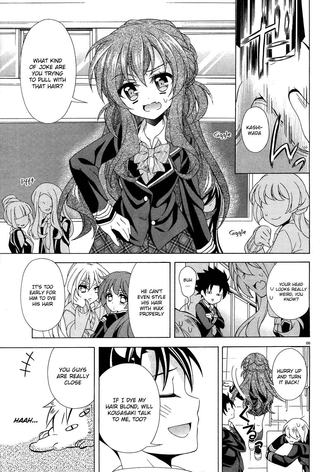 Page 6 Chapter 8 Omae o Otaku ni Shiteyaru kara, Ore o Riajuu ni Shitekure!
