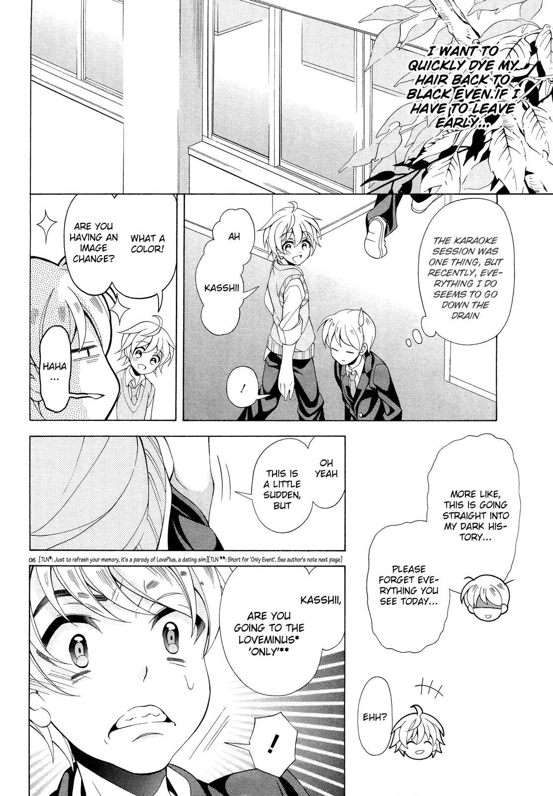 Page 7 Chapter 8 Omae o Otaku ni Shiteyaru kara, Ore o Riajuu ni Shitekure!