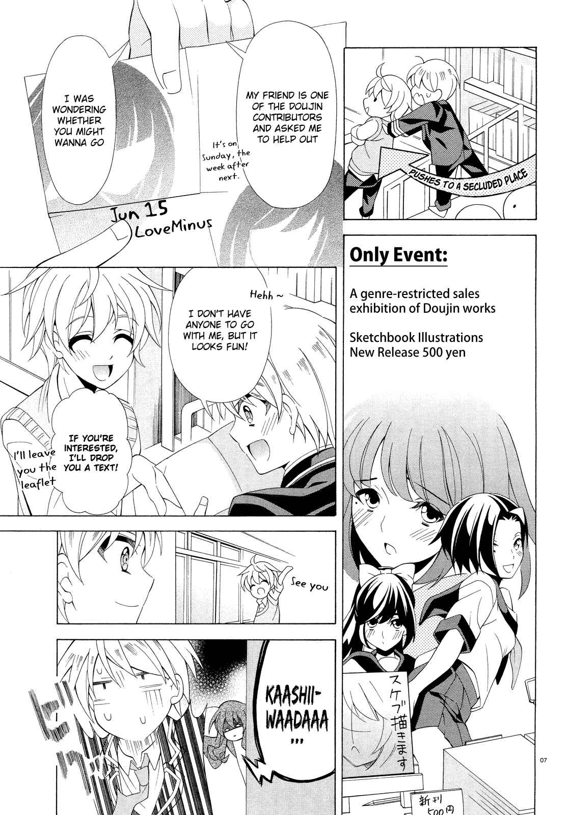 Page 8 Chapter 8 Omae o Otaku ni Shiteyaru kara, Ore o Riajuu ni Shitekure!